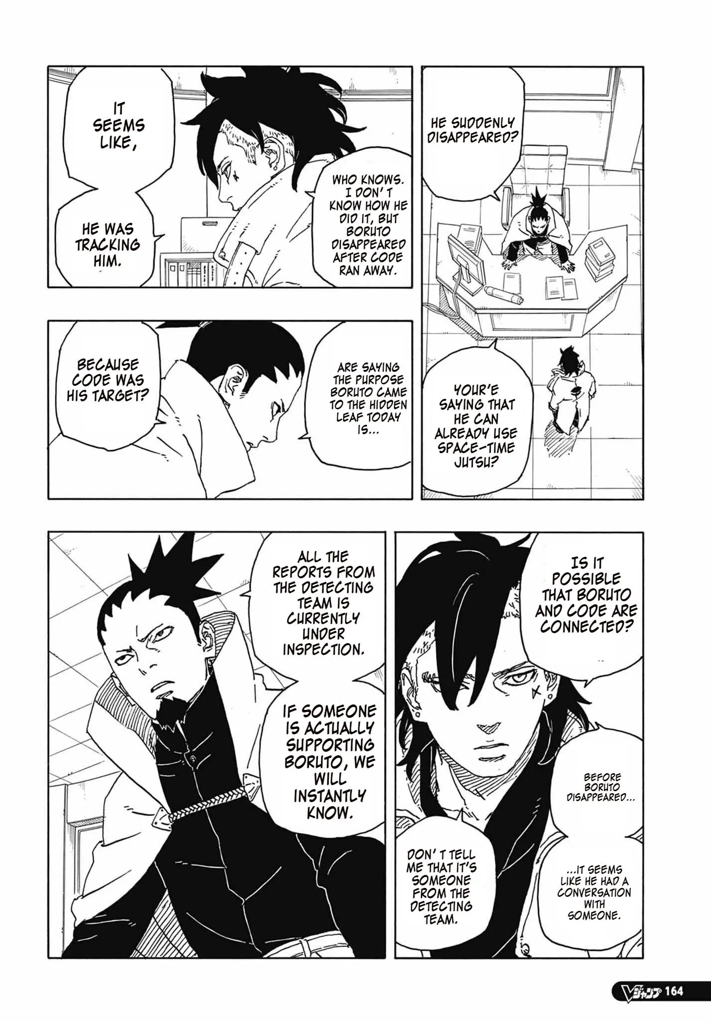 Boruto Two Blue Vortex Manga, chapter 4, page 24