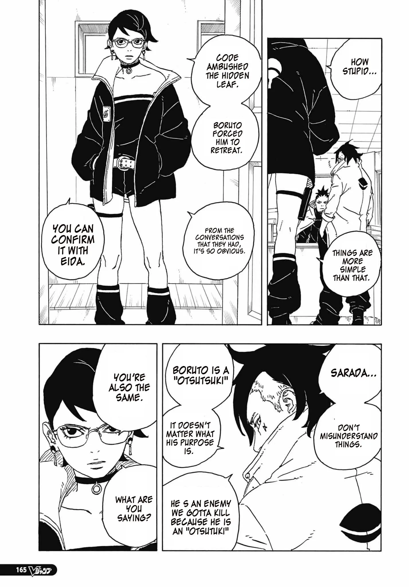 Boruto Two Blue Vortex Manga, chapter 4, page 25