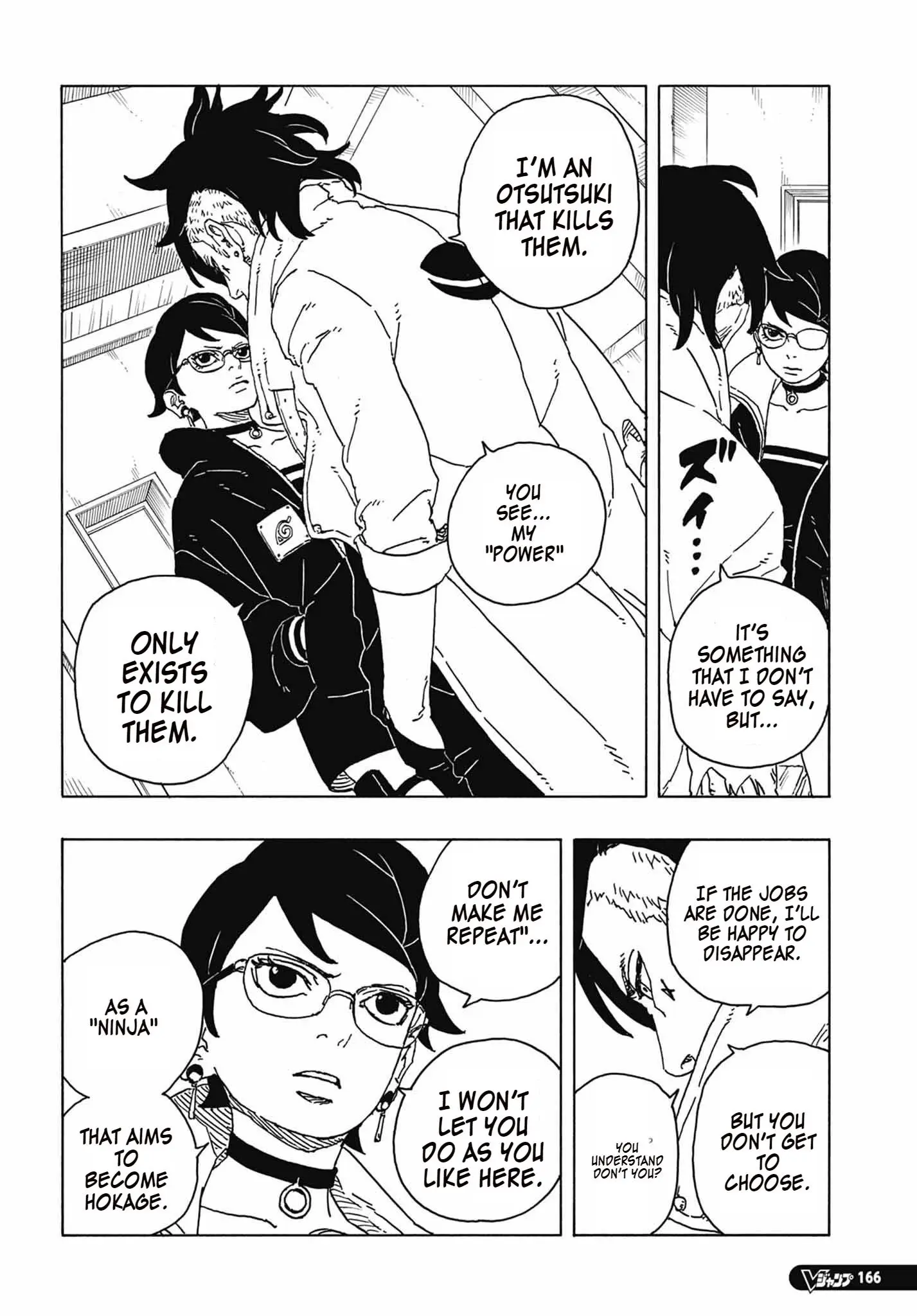 Boruto Two Blue Vortex Manga, chapter 4, page 26