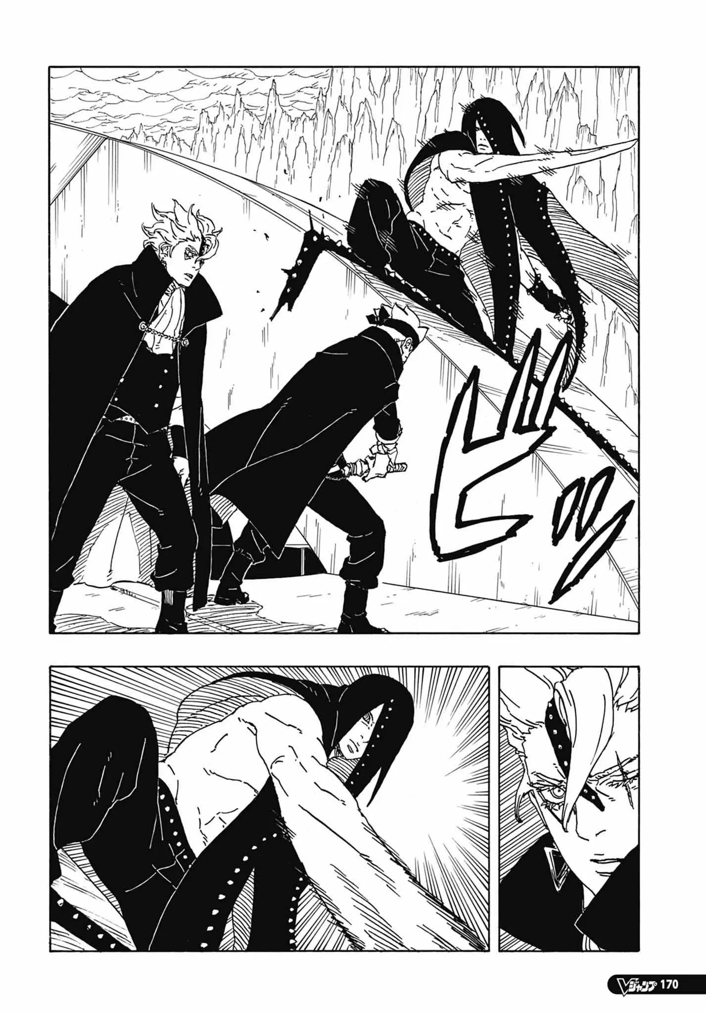 Boruto Two Blue Vortex Manga, chapter 4, page 30