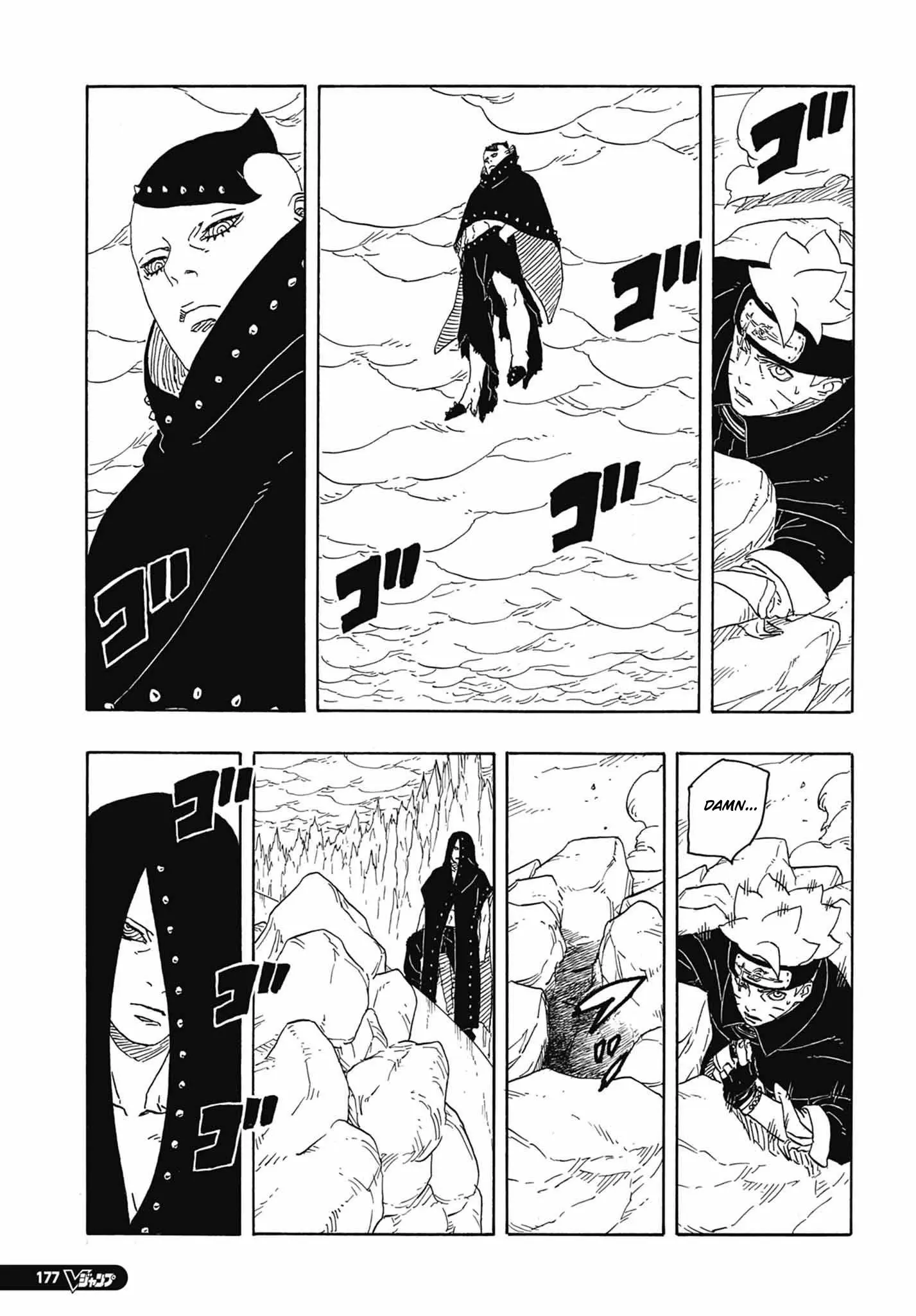 Boruto Two Blue Vortex Manga, chapter 4, page 37