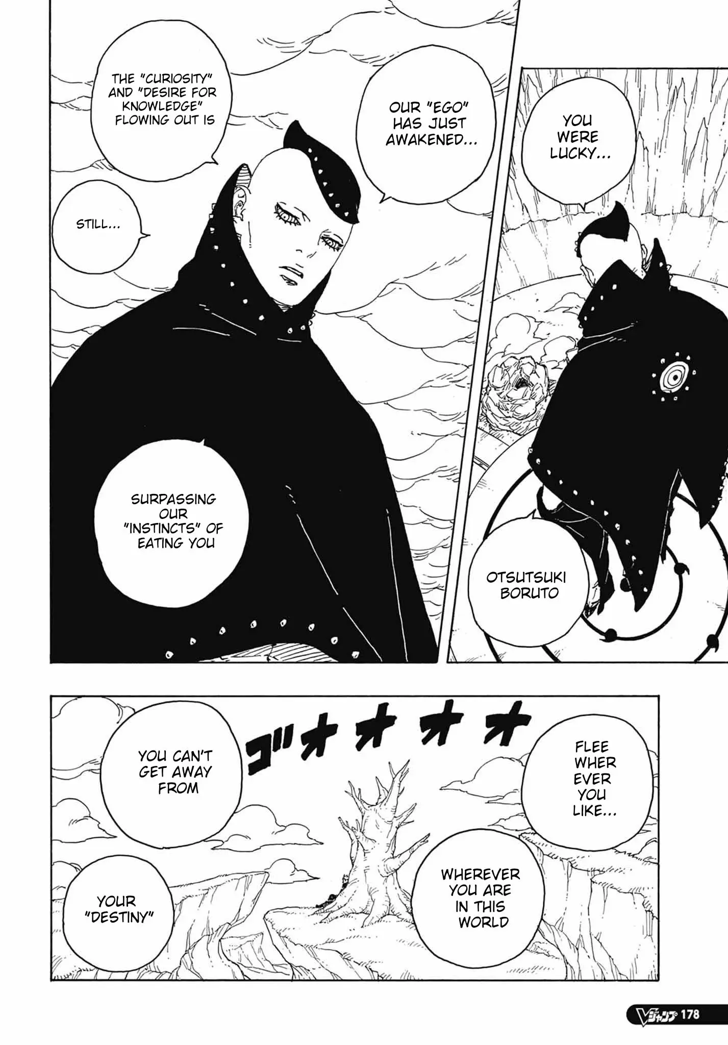 Boruto Two Blue Vortex Manga, chapter 4, page 38