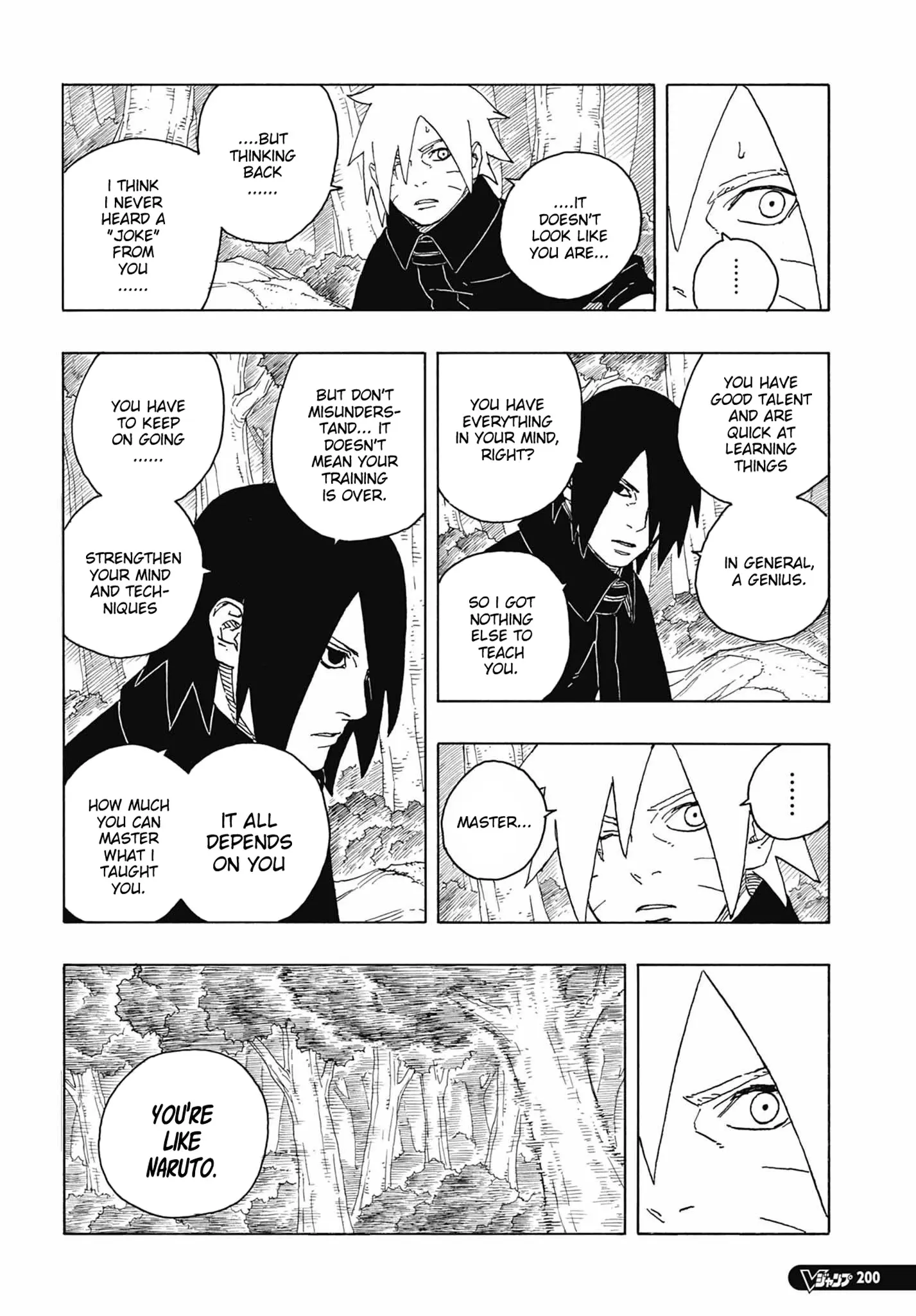 Boruto Two Blue Vortex Manga, chapter 5, page 4