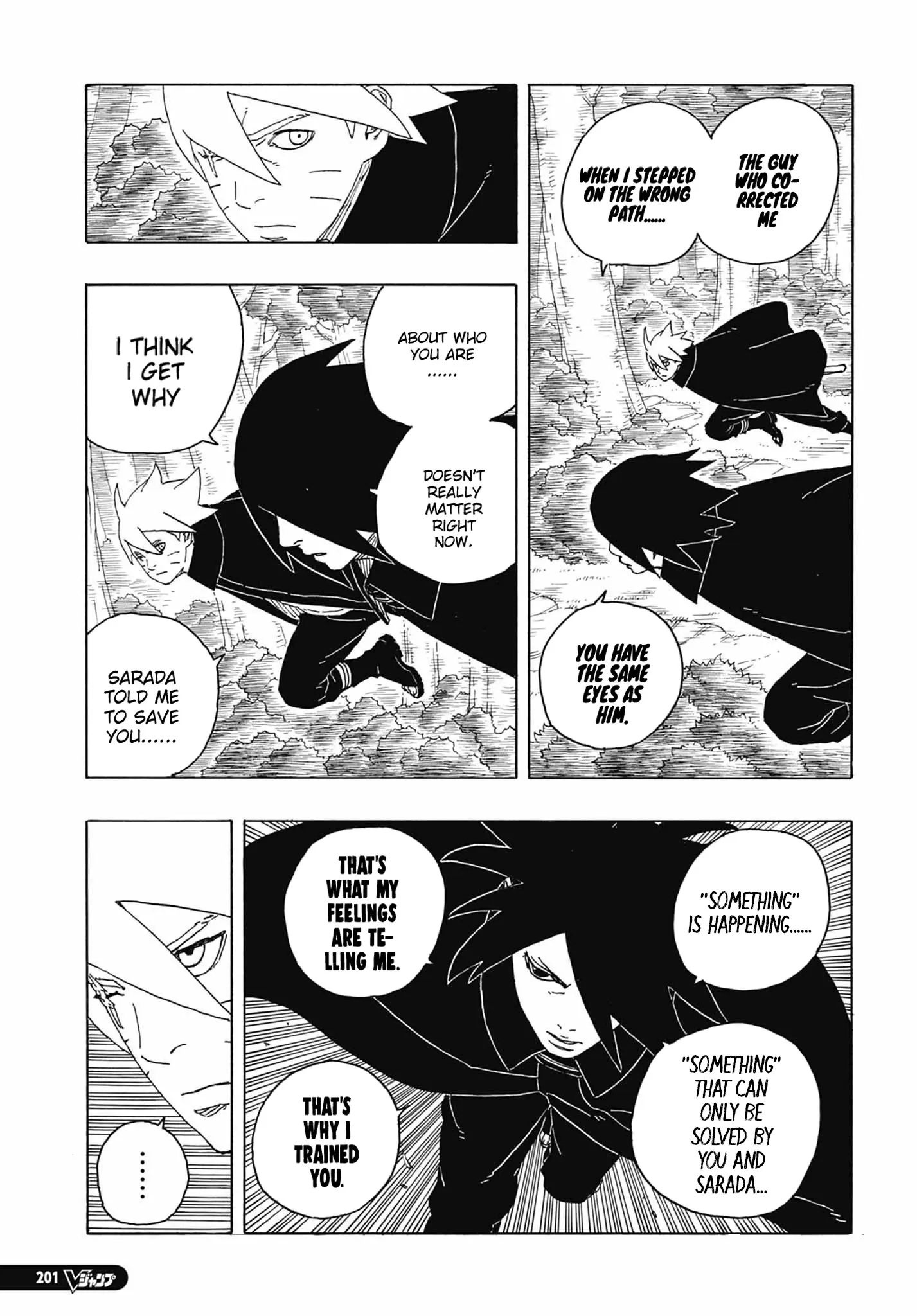 Boruto Two Blue Vortex Manga, chapter 5, page 5
