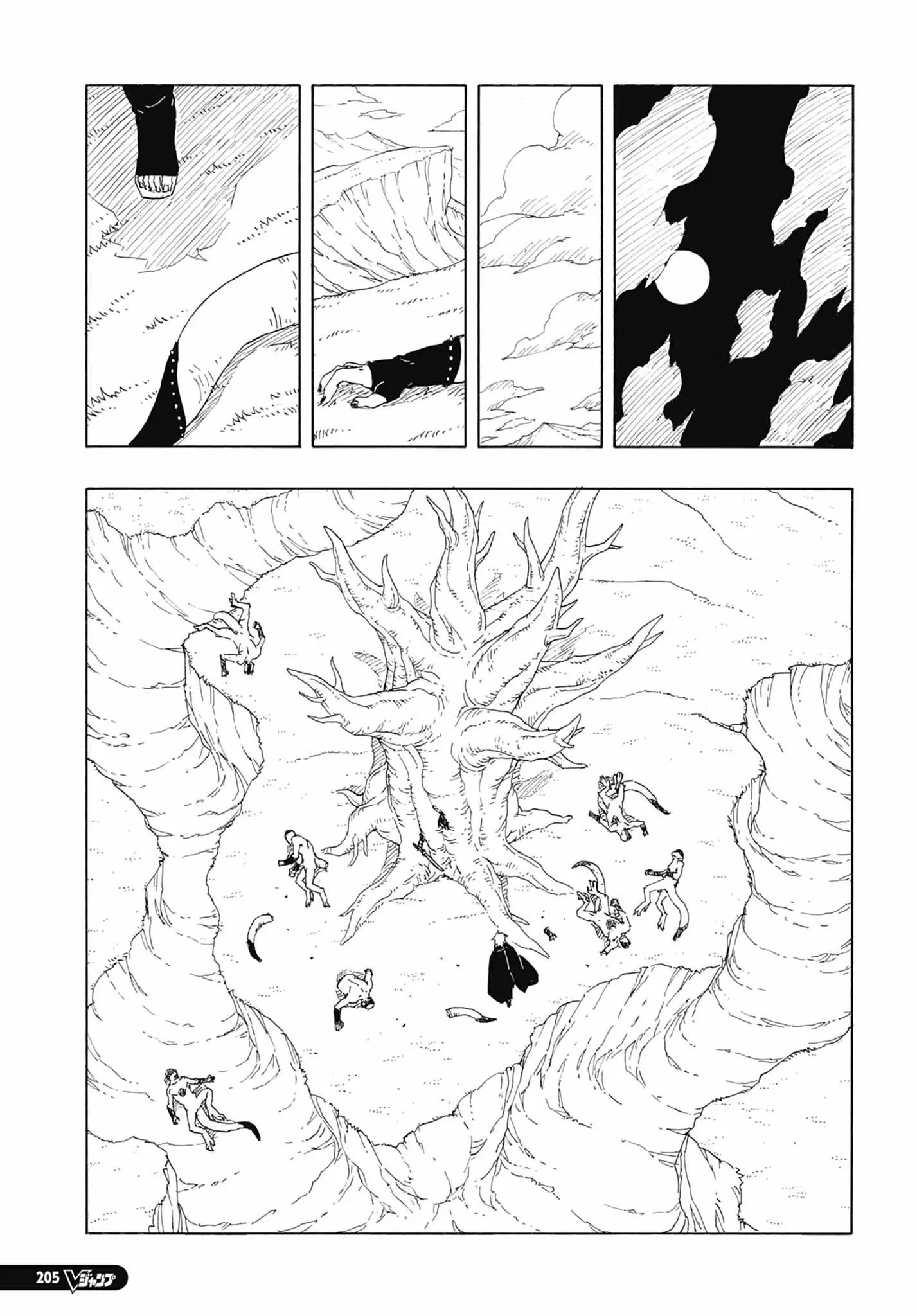 Boruto Two Blue Vortex Manga, chapter 5, page 9