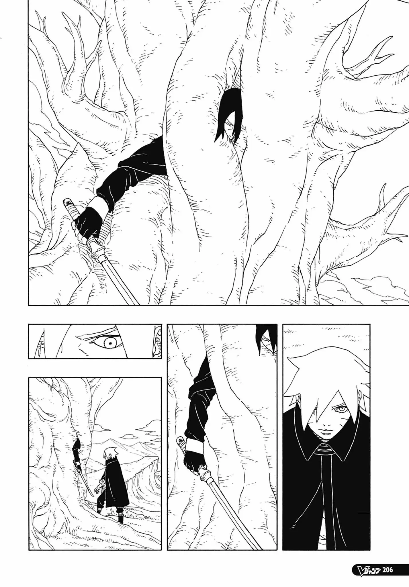 Boruto Two Blue Vortex Manga, chapter 5, page 10