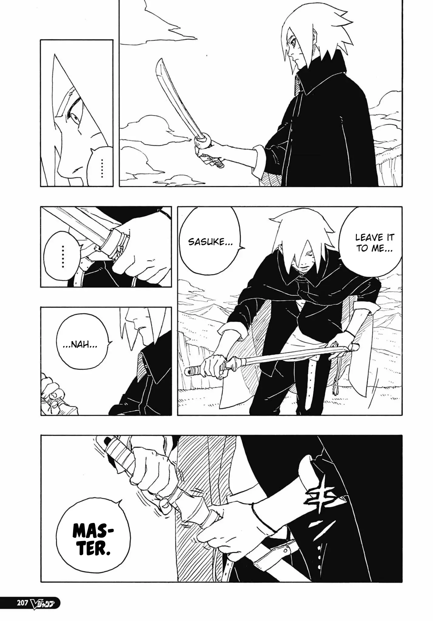 Boruto Two Blue Vortex Manga, chapter 5, page 11