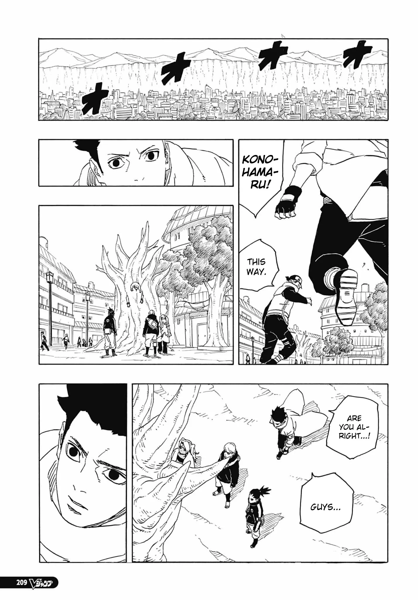 Boruto Two Blue Vortex Manga, chapter 5, page 13