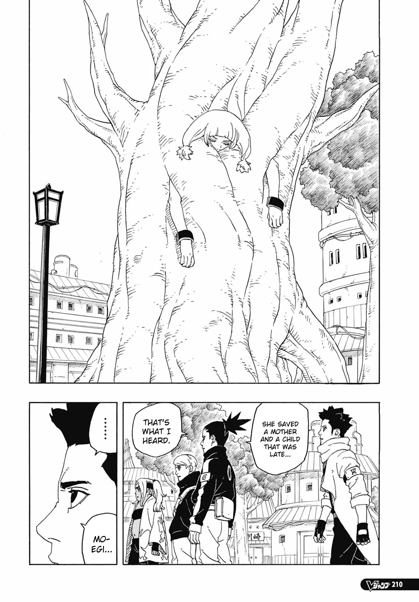 Boruto Two Blue Vortex Manga, chapter 5, page 14