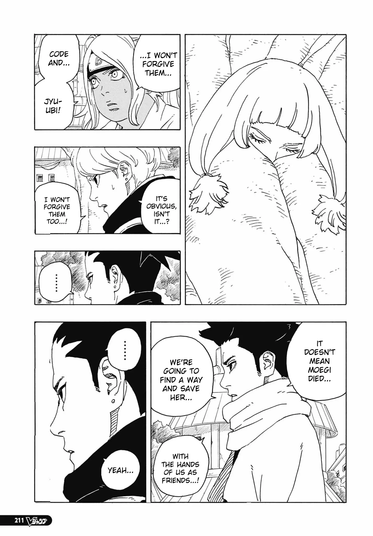 Boruto Two Blue Vortex Manga, chapter 5, page 15