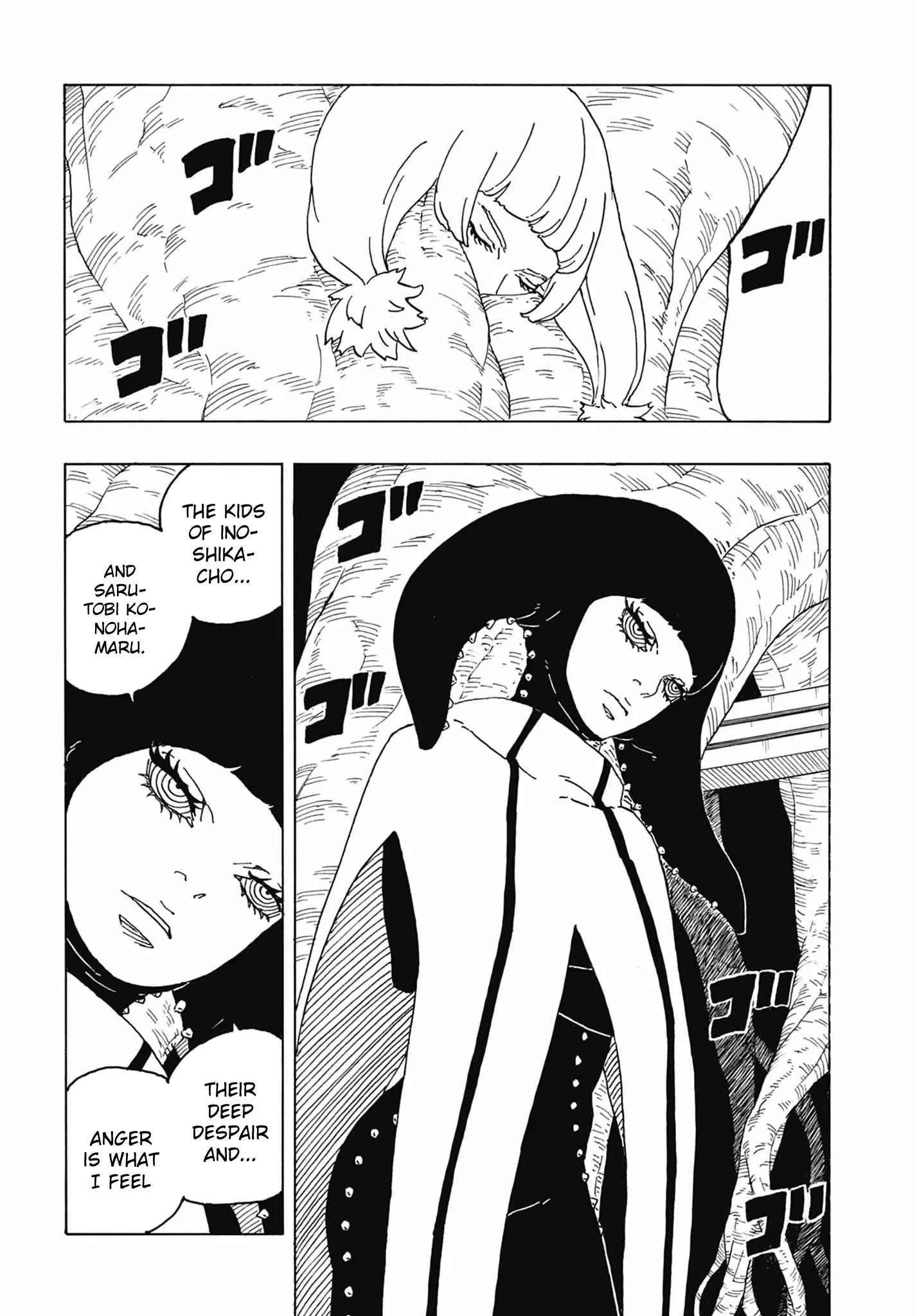 Boruto Two Blue Vortex Manga, chapter 5, page 16