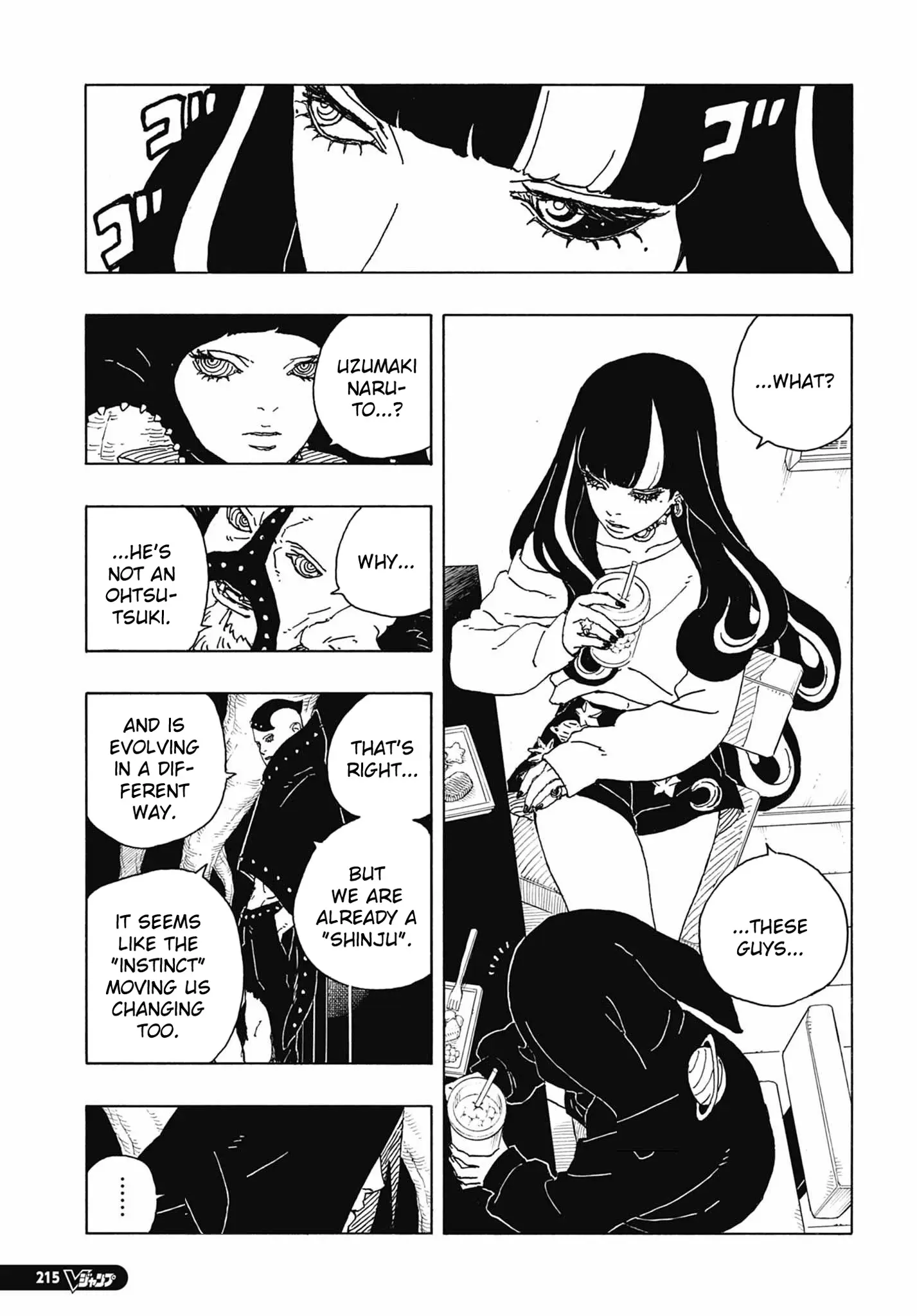 Boruto Two Blue Vortex Manga, chapter 5, page 19