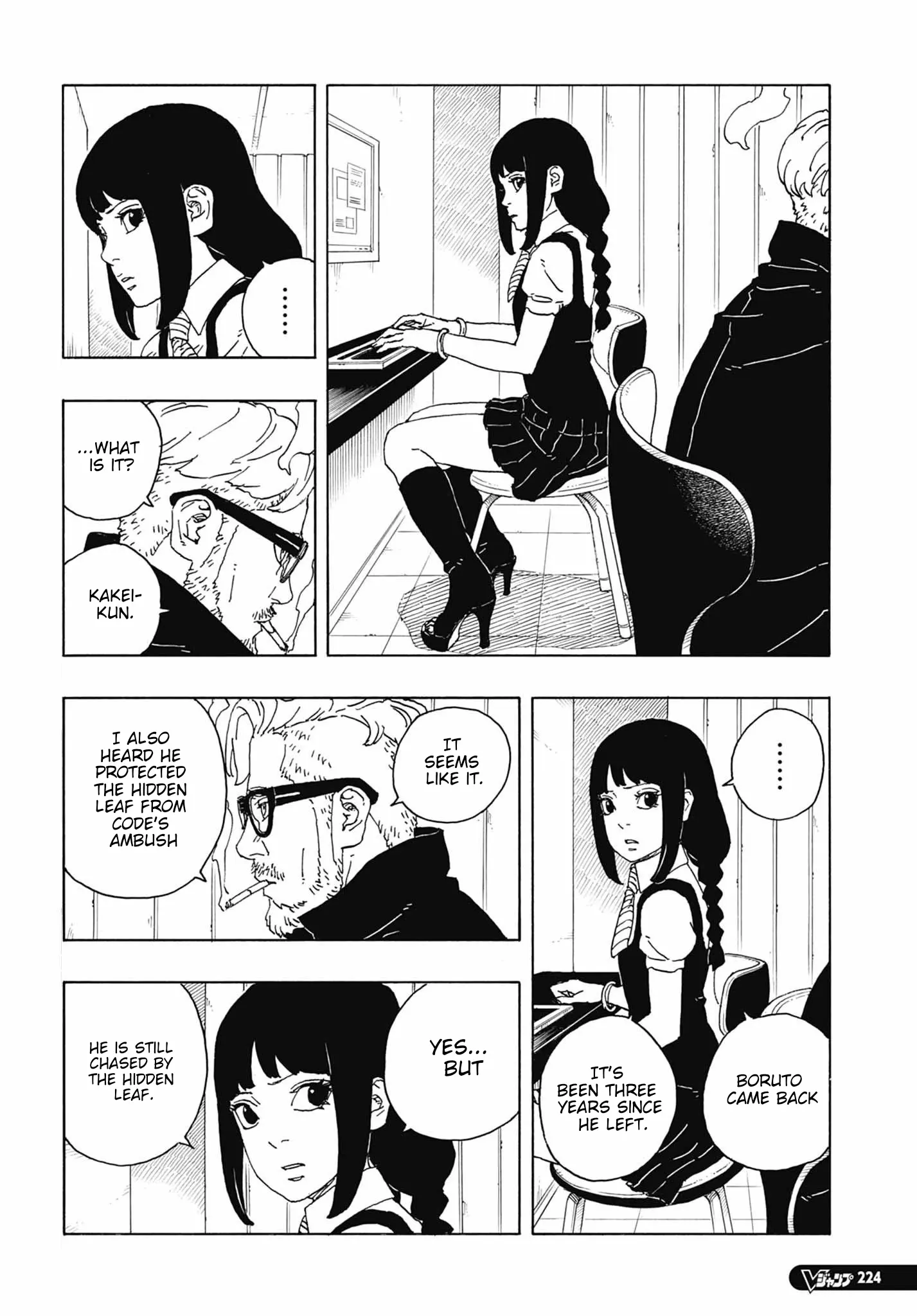 Boruto Two Blue Vortex Manga, chapter 5, page 28