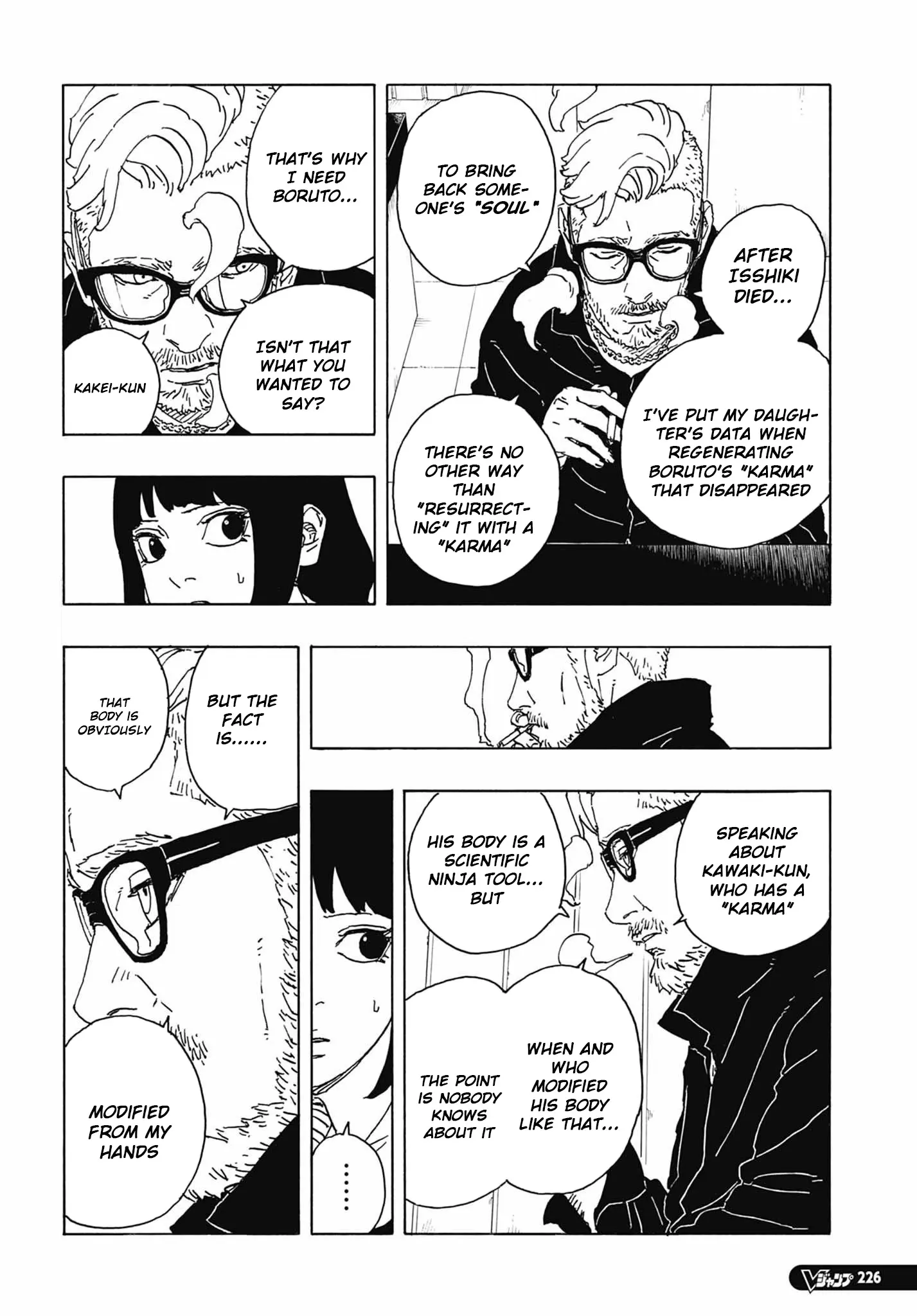 Boruto Two Blue Vortex Manga, chapter 5, page 30