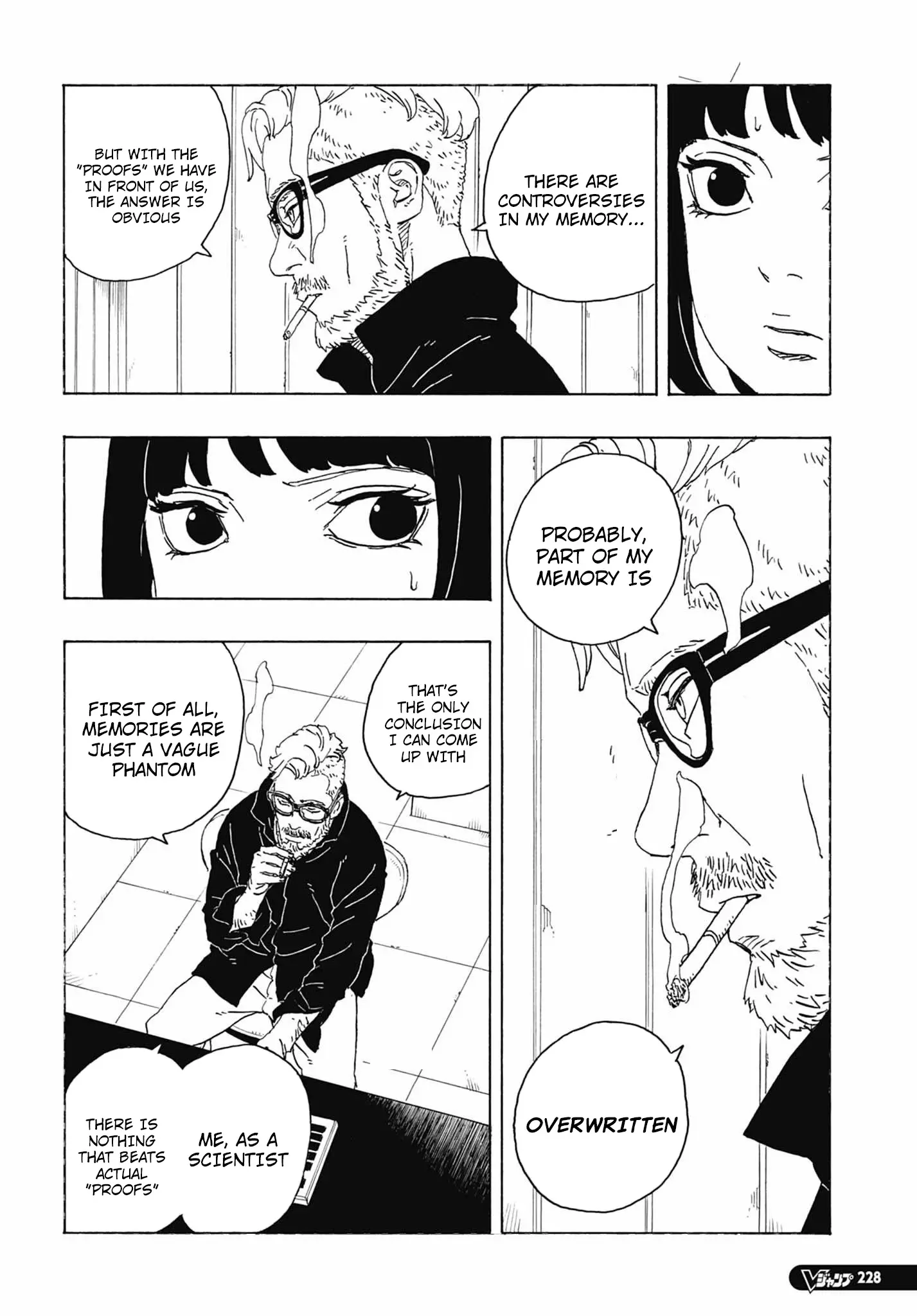 Boruto Two Blue Vortex Manga, chapter 5, page 32