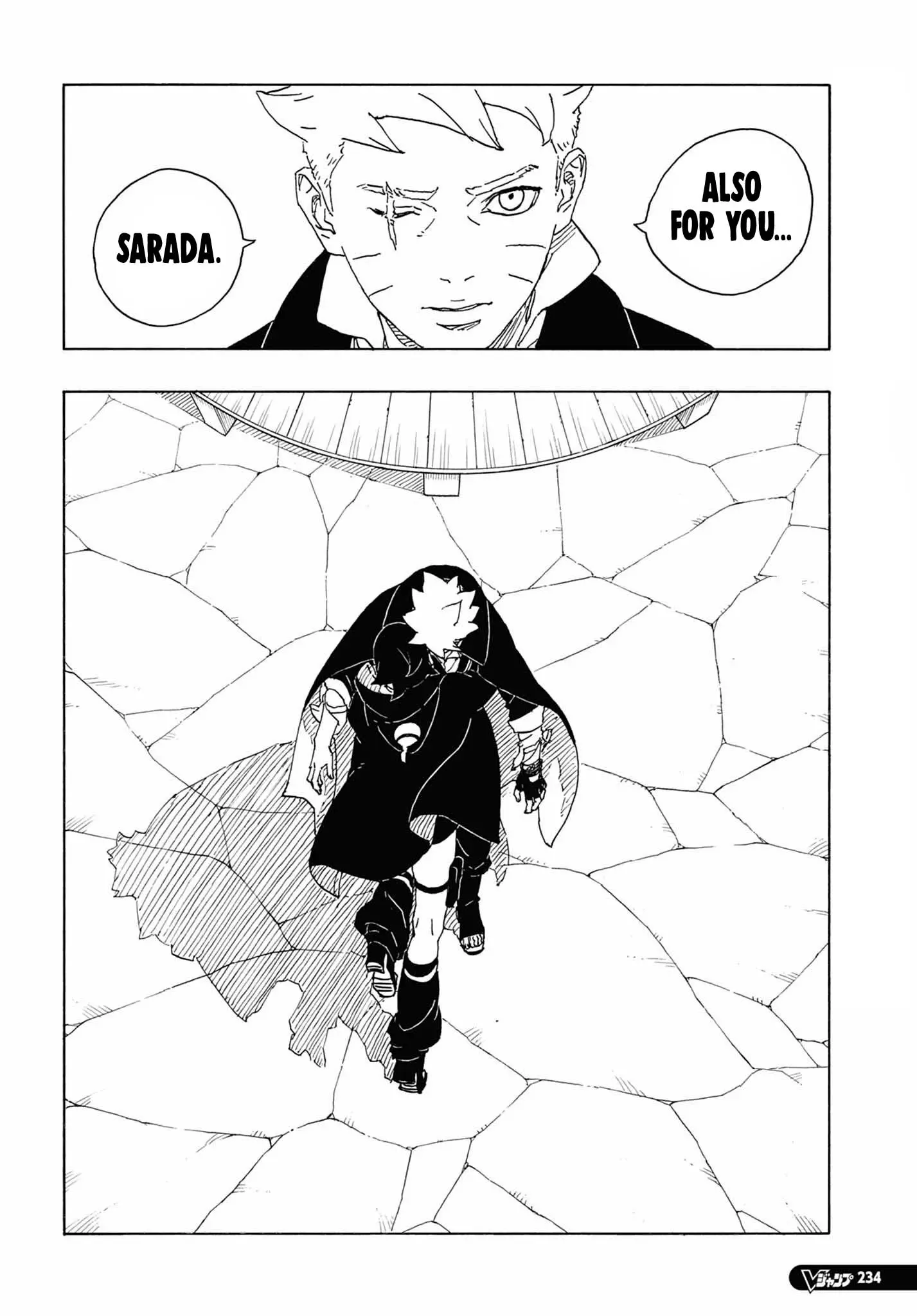 Boruto Two Blue Vortex Manga, chapter 5, page 38