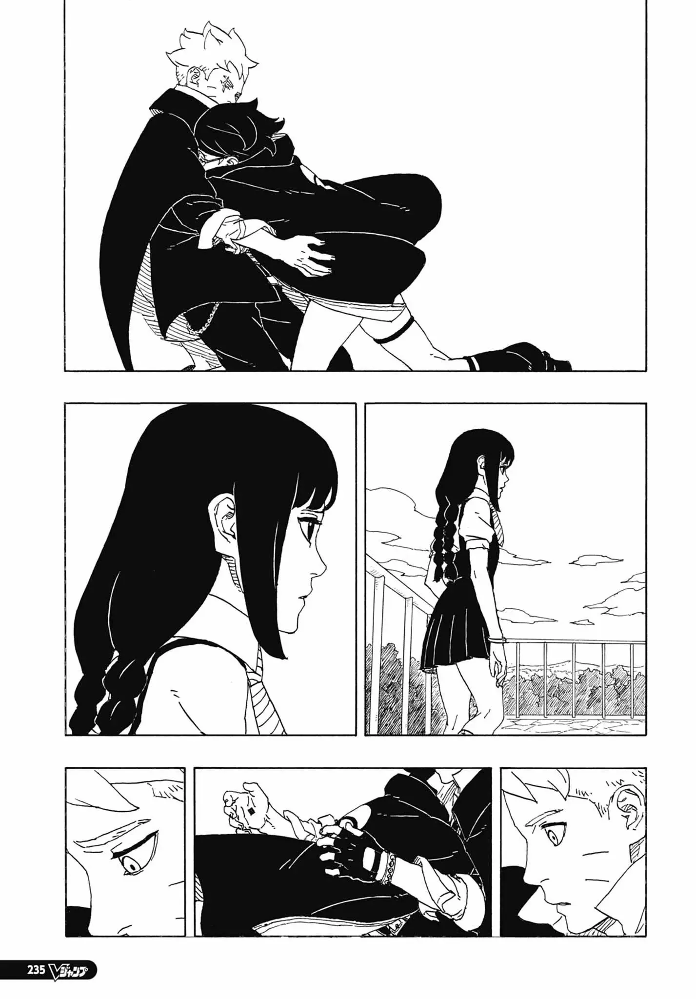 Boruto Two Blue Vortex Manga, chapter 5, page 39
