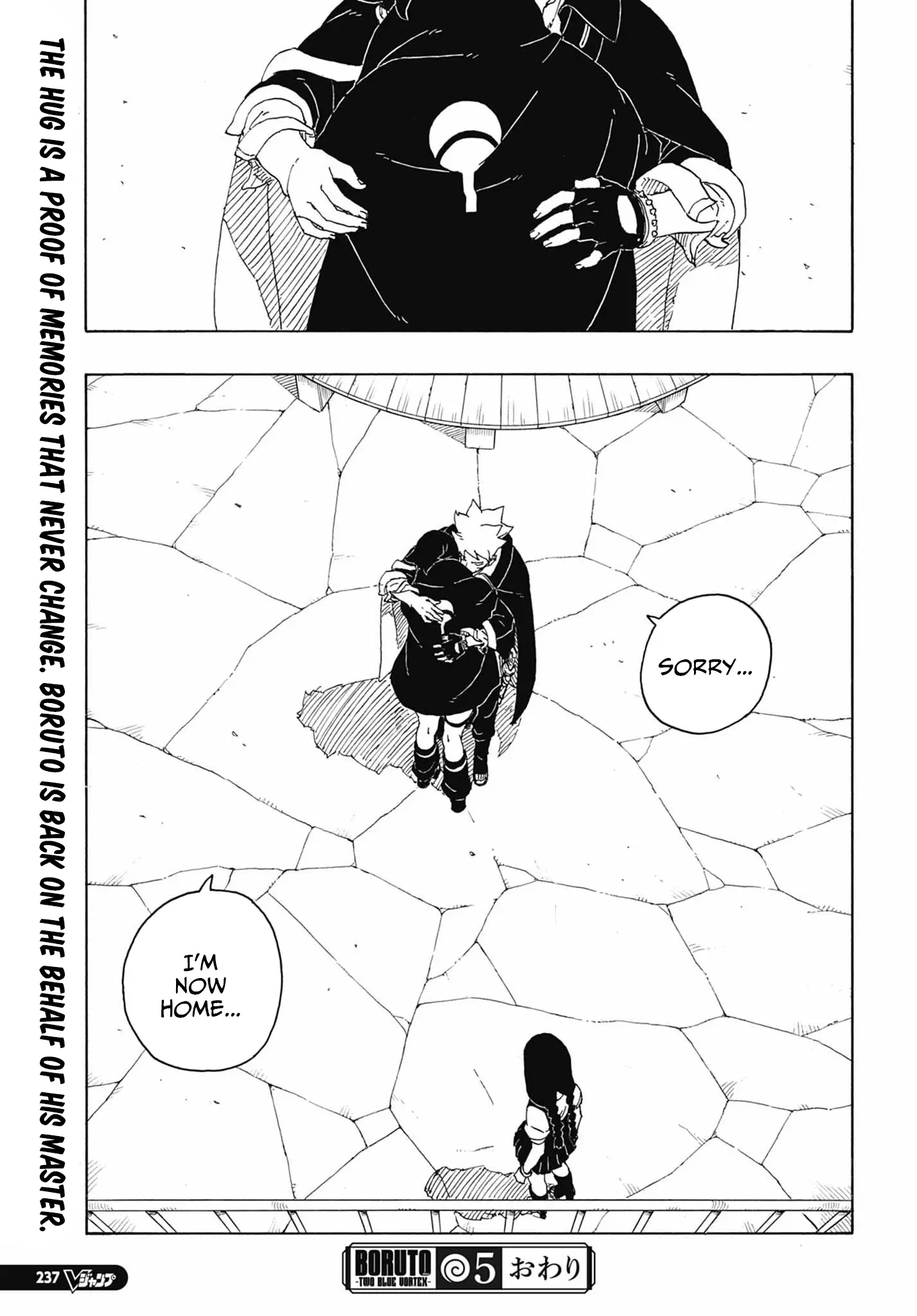 Boruto Two Blue Vortex Manga, chapter 5, page 41