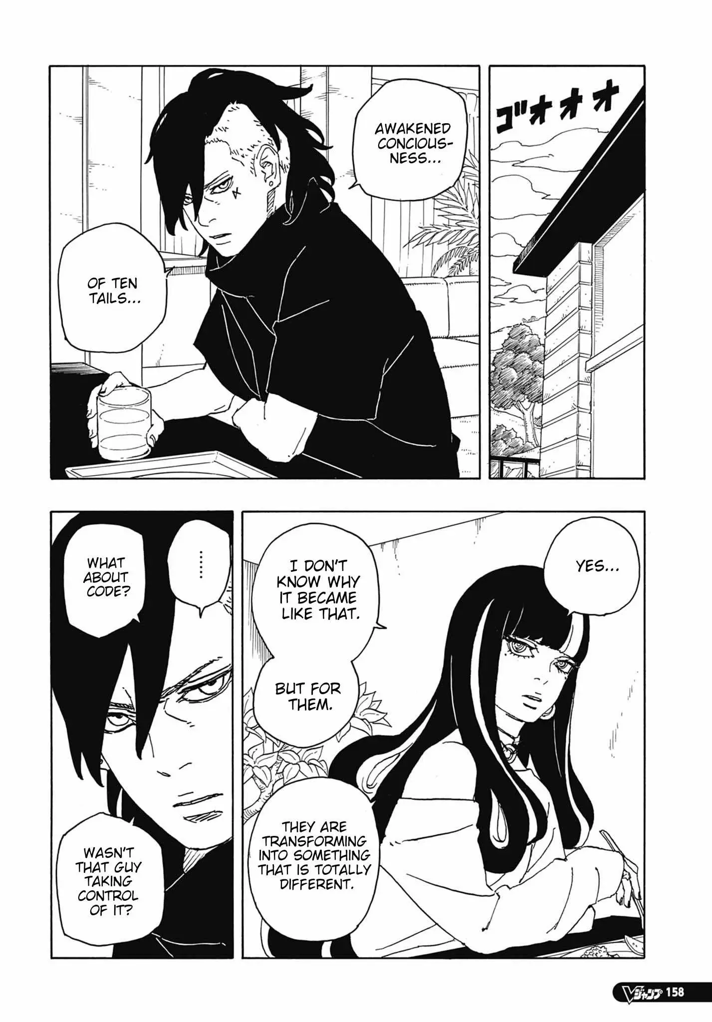 Boruto Two Blue Vortex Manga, chapter 6, page 8