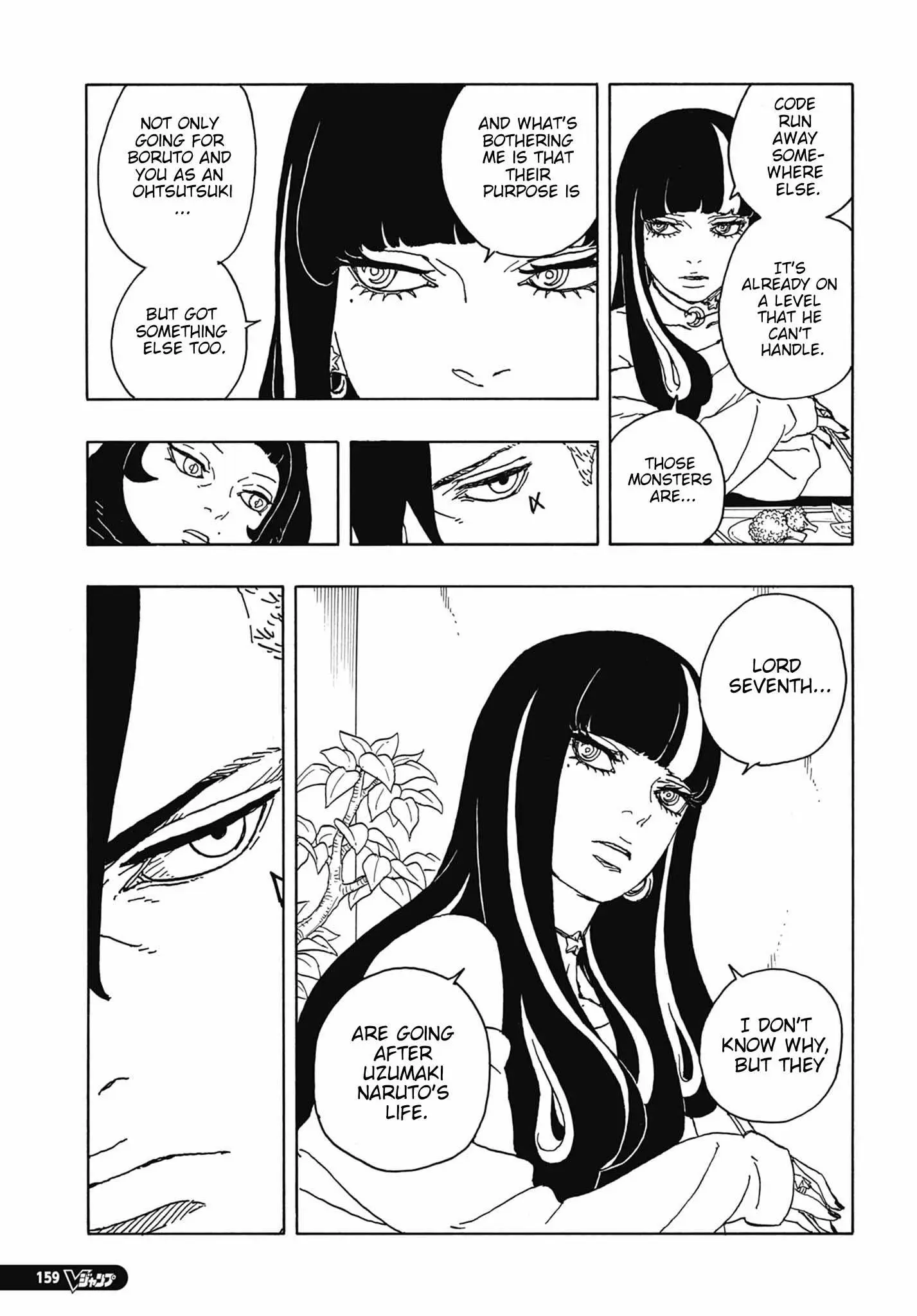 Boruto Two Blue Vortex Manga, chapter 6, page 9