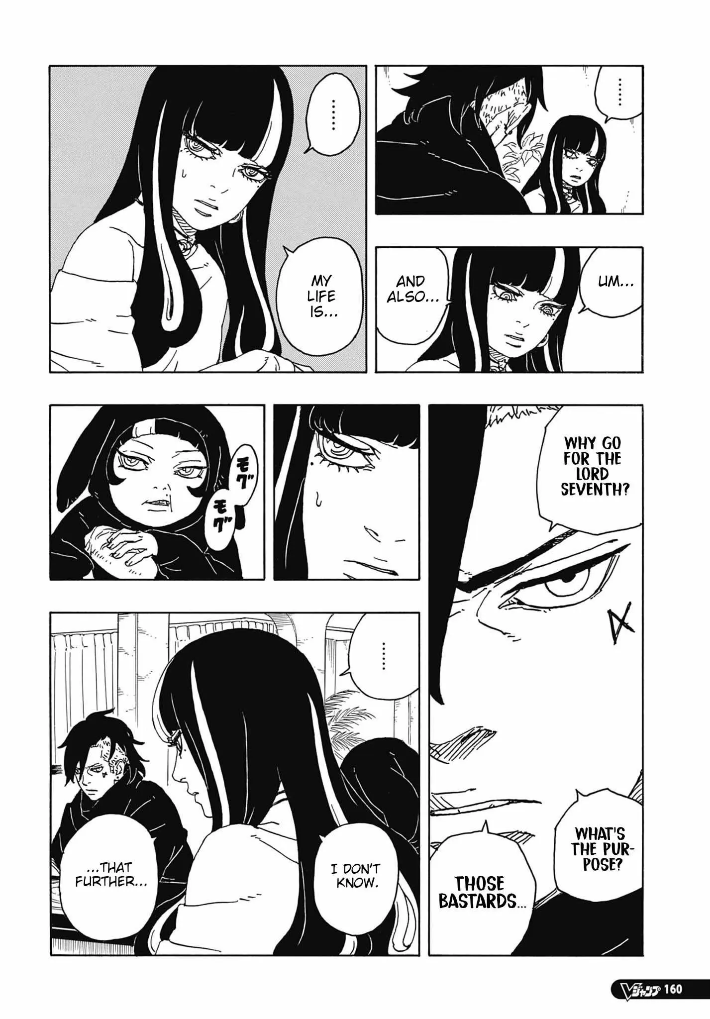 Boruto Two Blue Vortex Manga, chapter 6, page 10