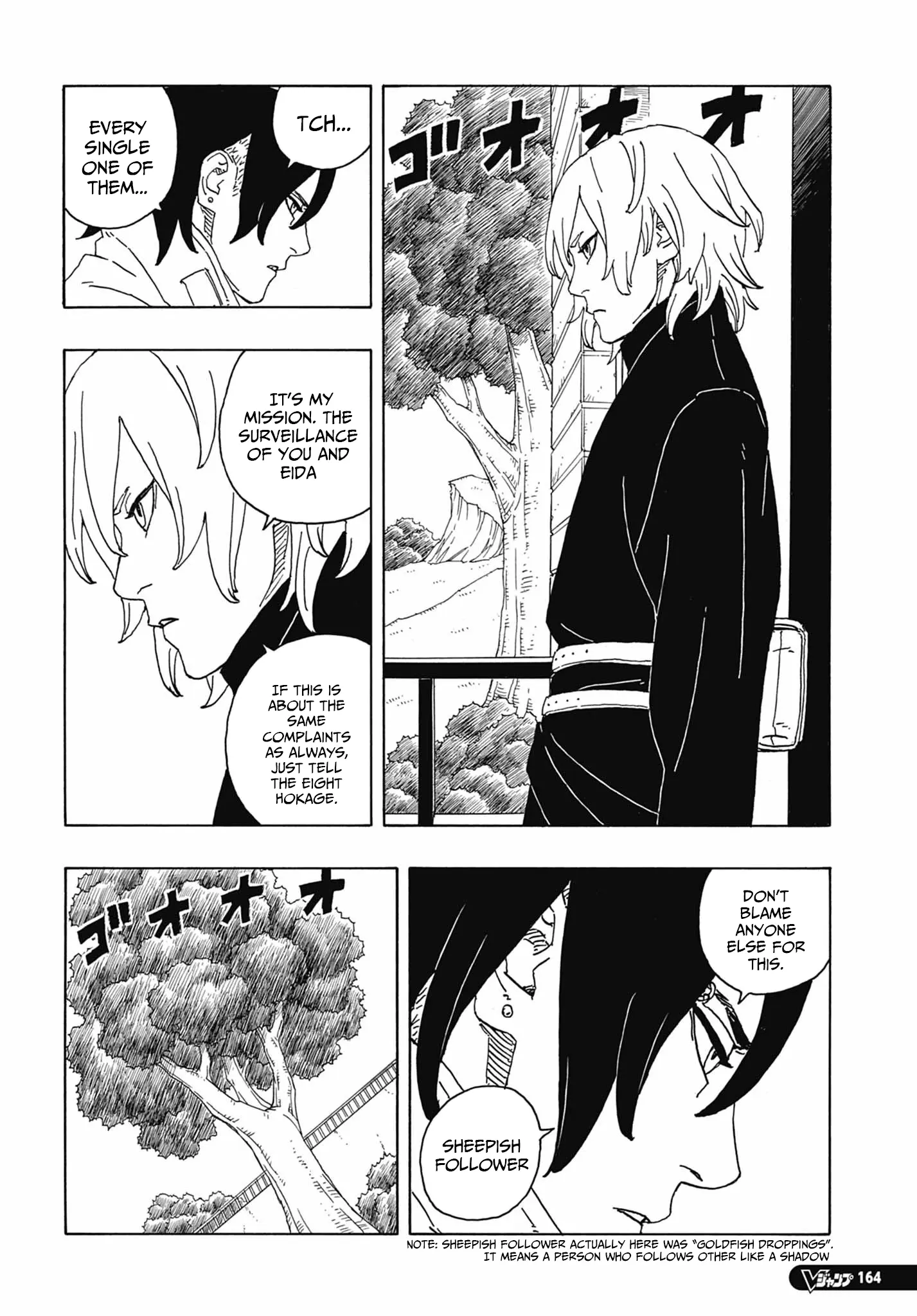 Boruto Two Blue Vortex Manga, chapter 6, page 14