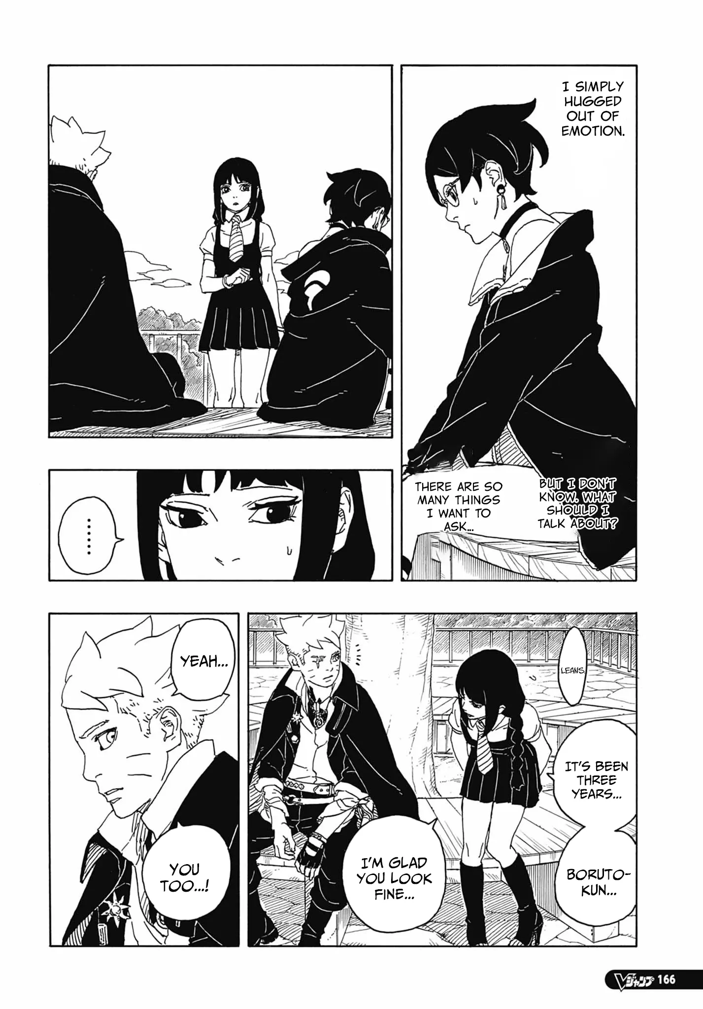 Boruto Two Blue Vortex Manga, chapter 6, page 16