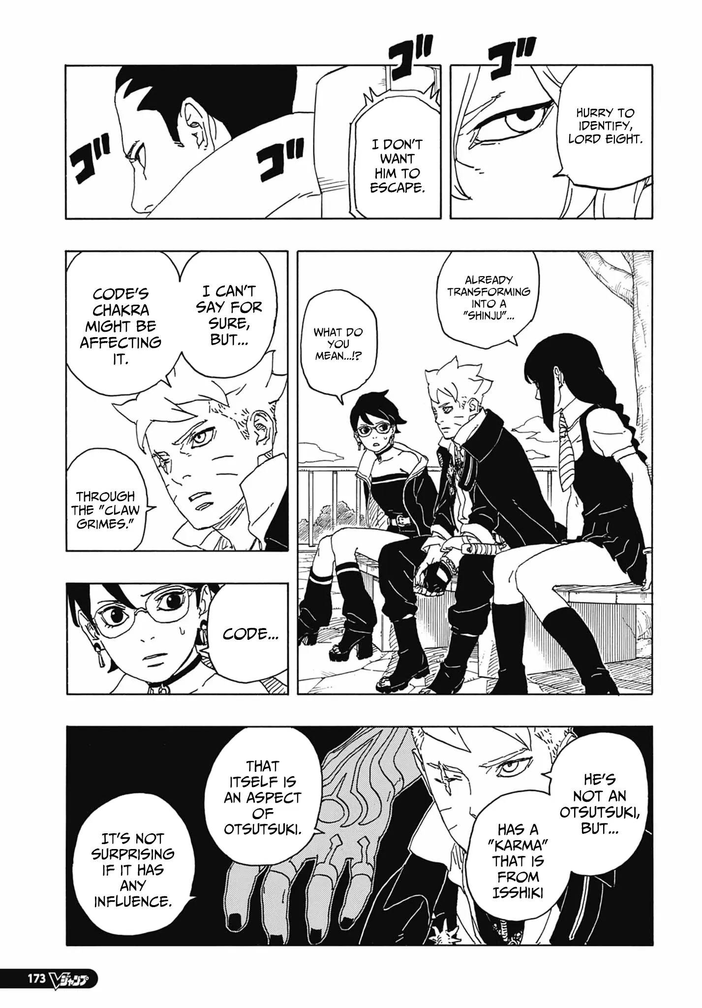 Boruto Two Blue Vortex Manga, chapter 6, page 23