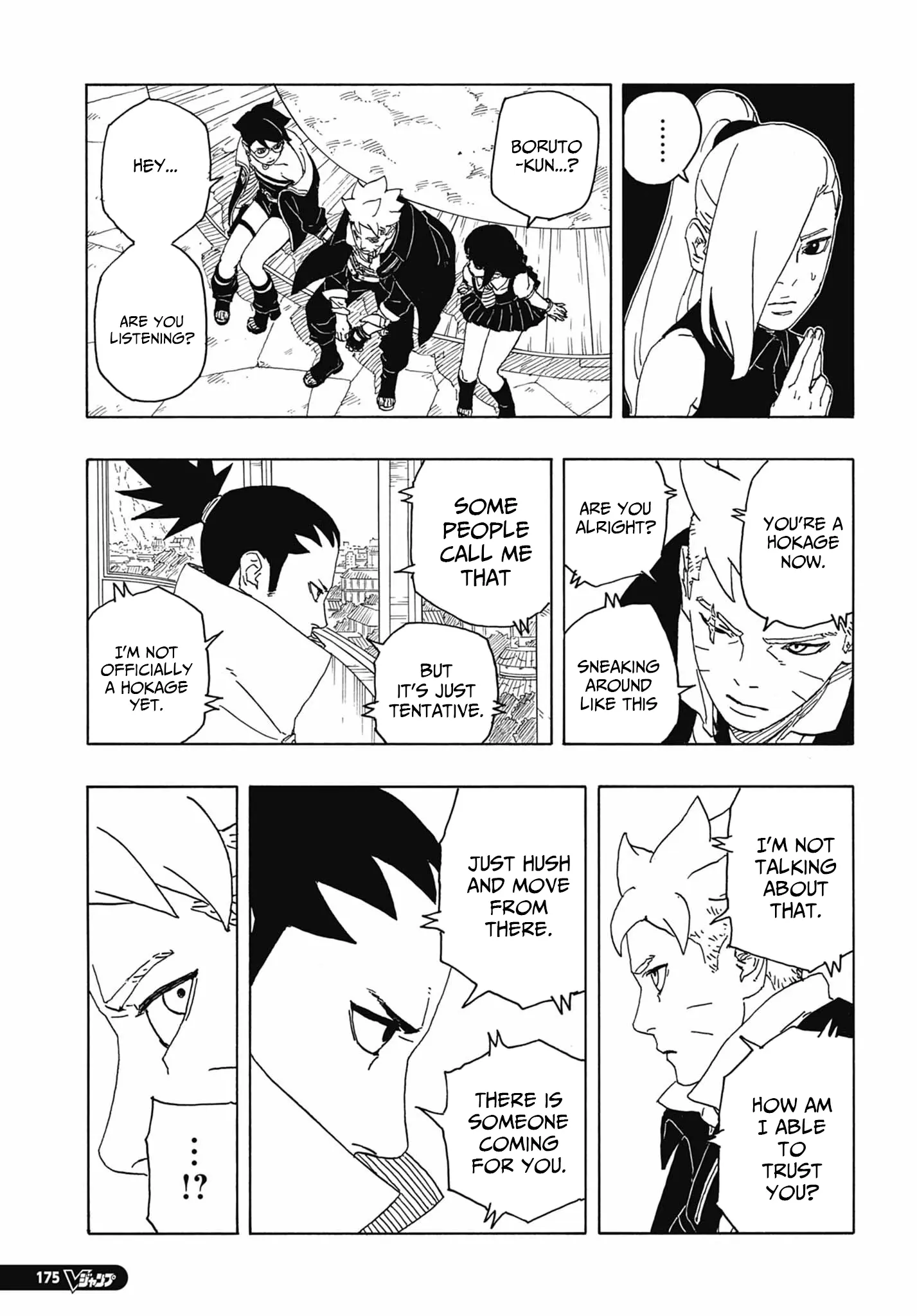 Boruto Two Blue Vortex Manga, chapter 6, page 25