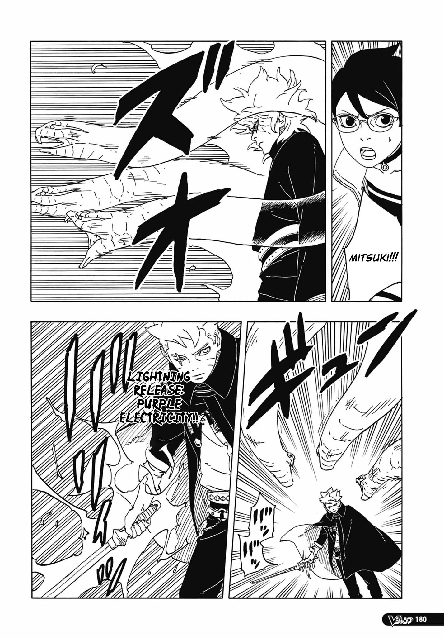 Boruto Two Blue Vortex Manga, chapter 6, page 30