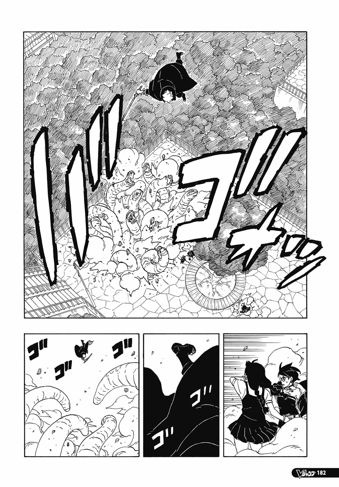 Boruto Two Blue Vortex Manga, chapter 6, page 32