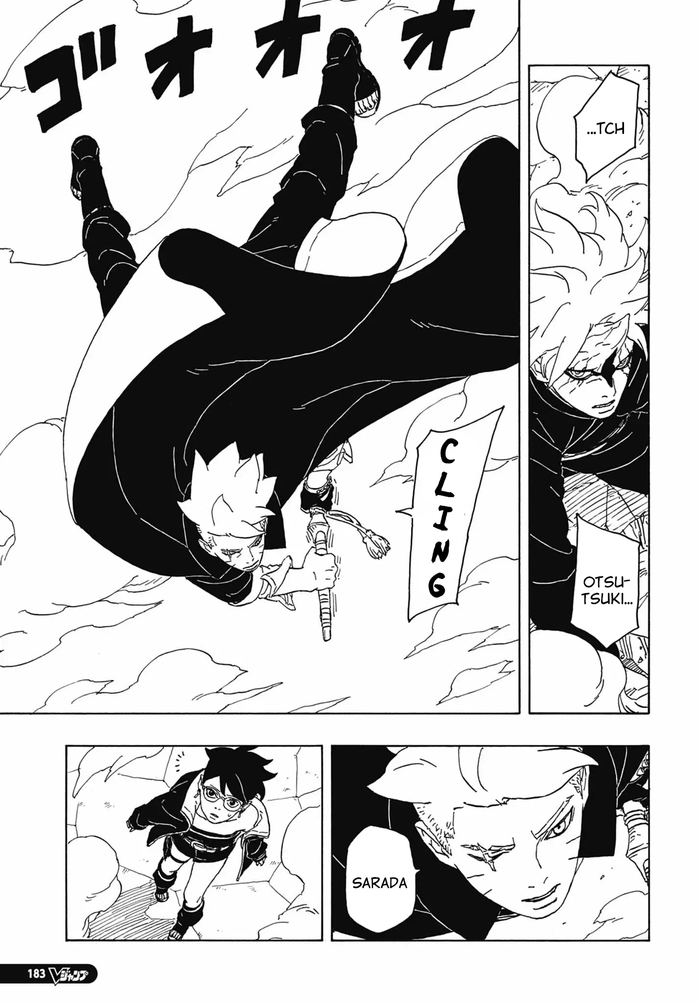 Boruto Two Blue Vortex Manga, chapter 6, page 33