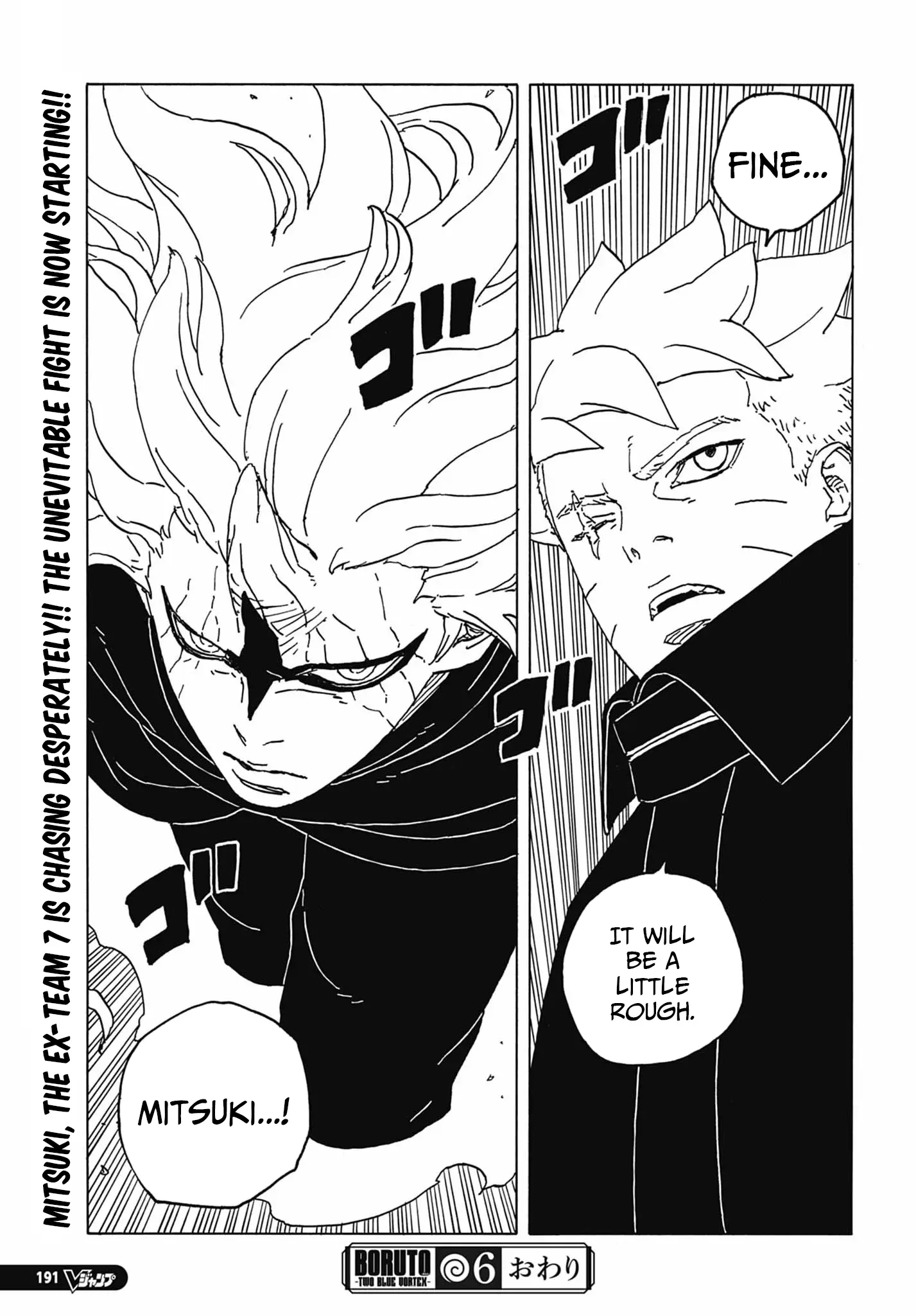 Boruto Two Blue Vortex Manga, chapter 6, page 41