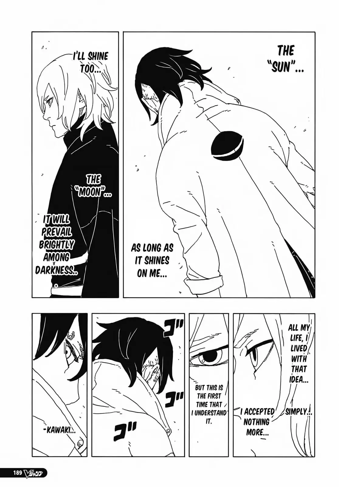 Boruto Two Blue Vortex Manga, chapter 7, page 3