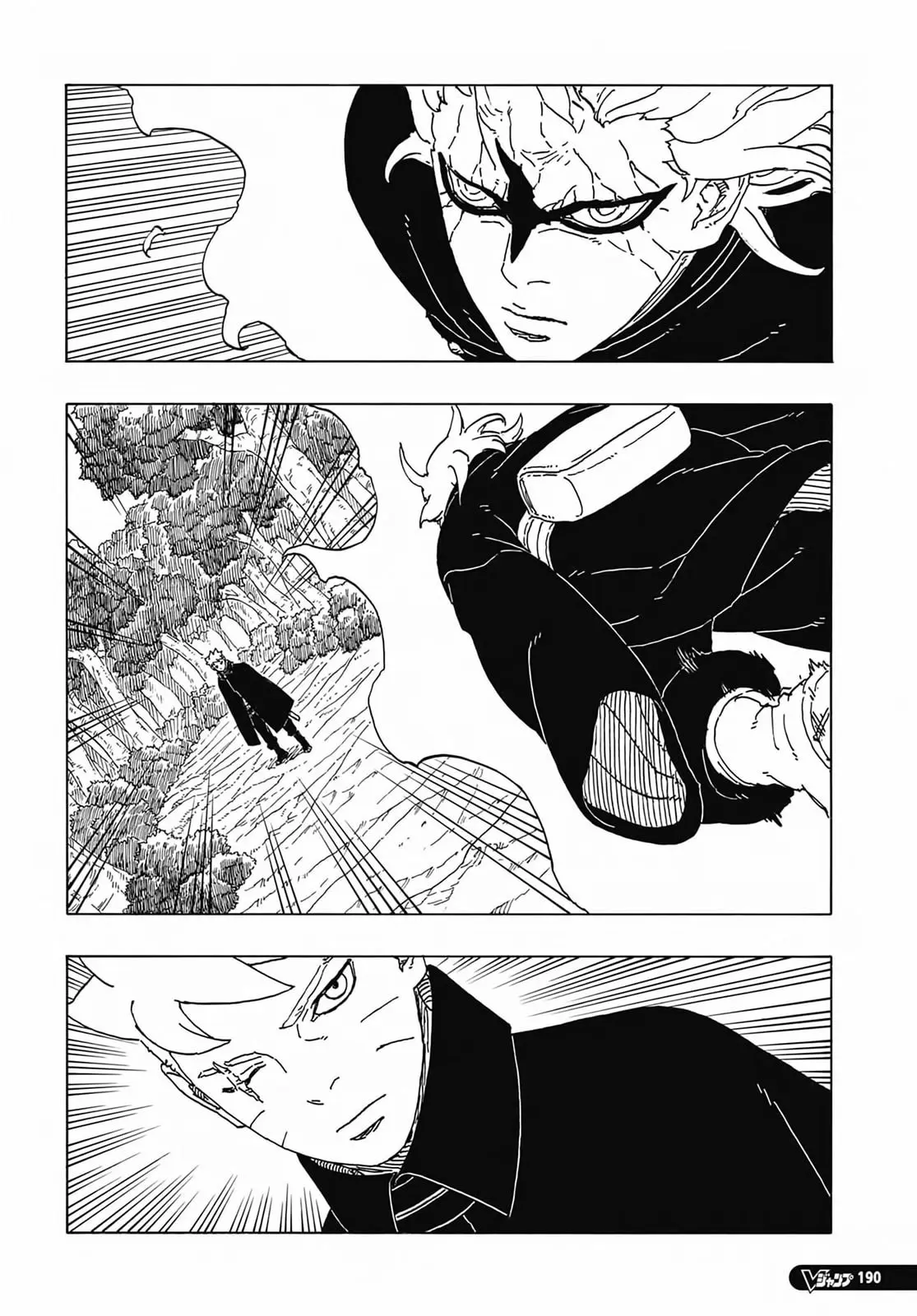 Boruto Two Blue Vortex Manga, chapter 7, page 4