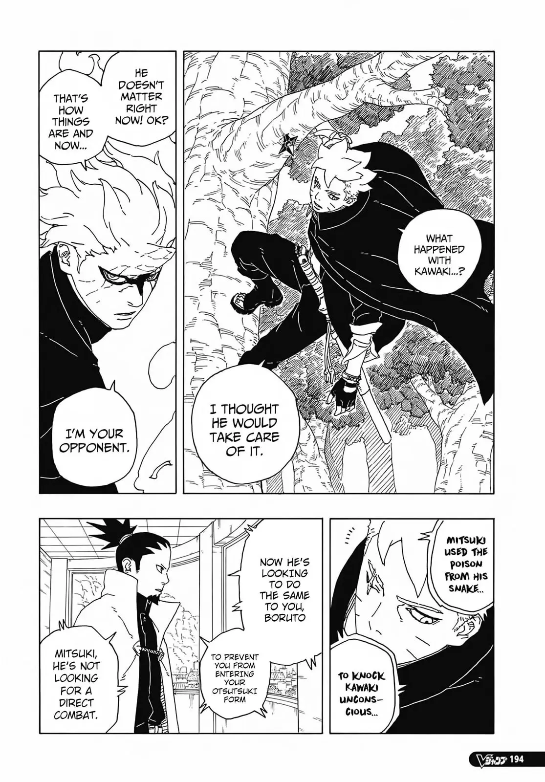 Boruto Two Blue Vortex Manga, chapter 7, page 8