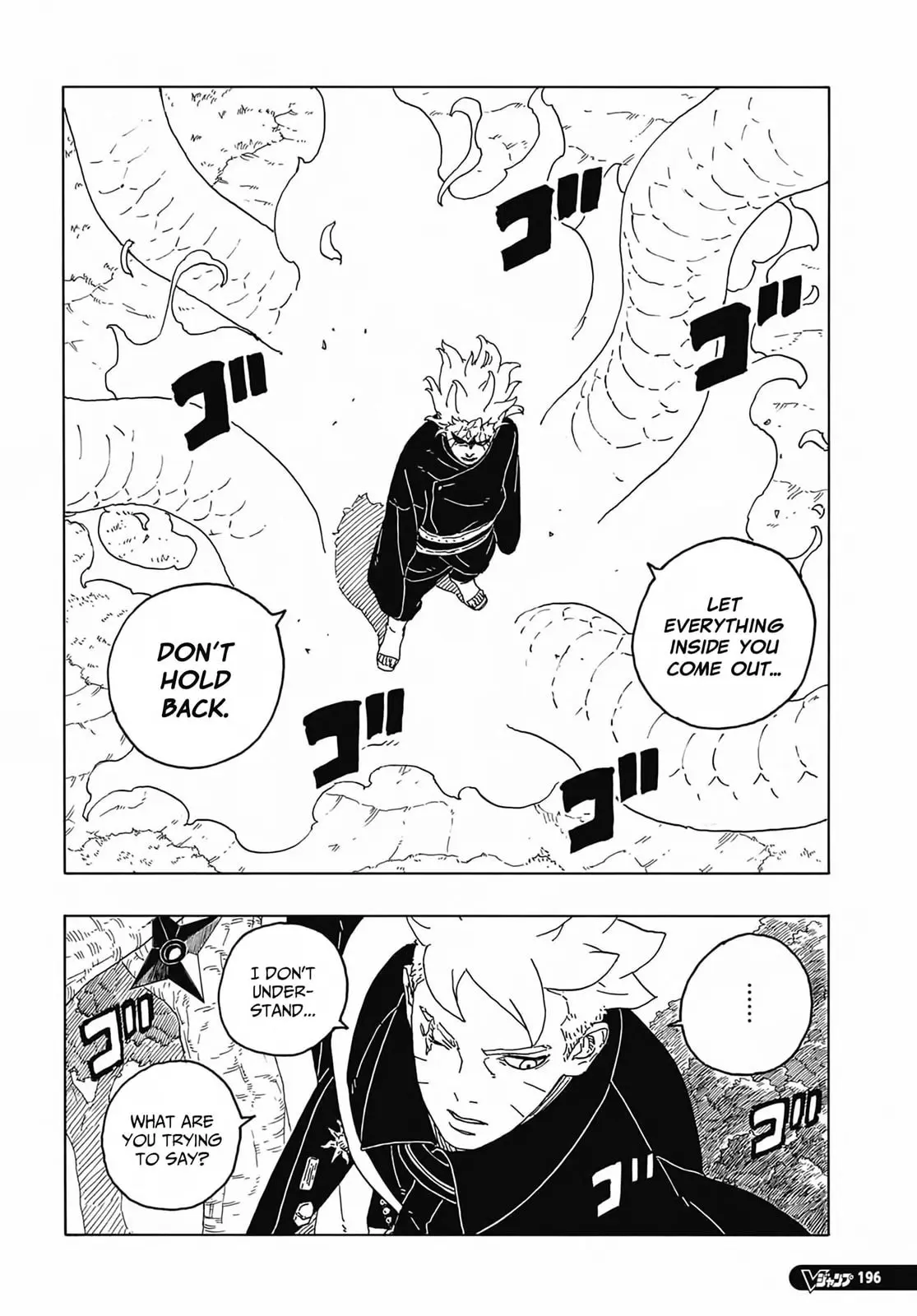 Boruto Two Blue Vortex Manga, chapter 7, page 10