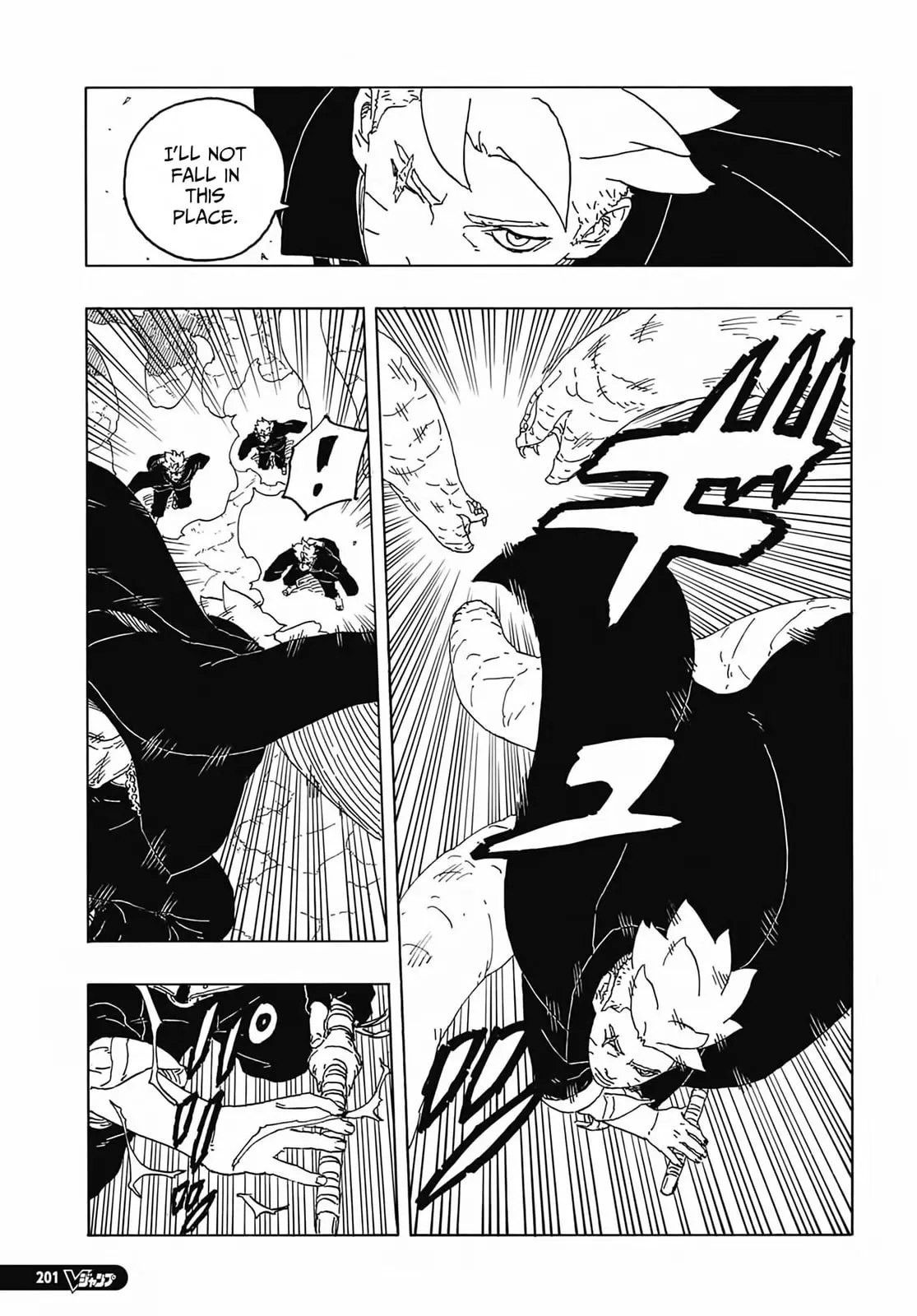 Boruto Two Blue Vortex Manga, chapter 7, page 15