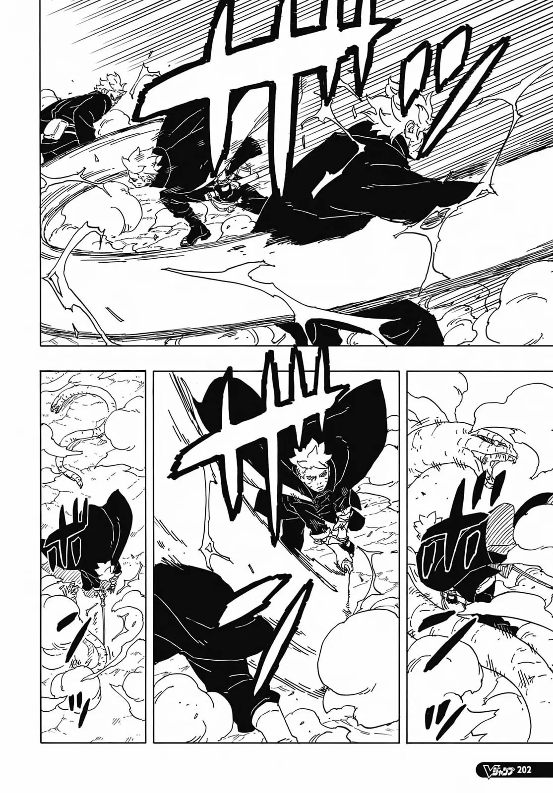 Boruto Two Blue Vortex Manga, chapter 7, page 16
