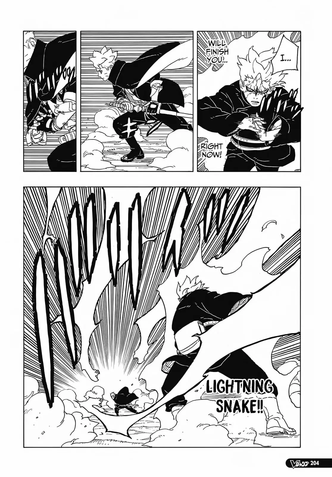 Boruto Two Blue Vortex Manga, chapter 7, page 18