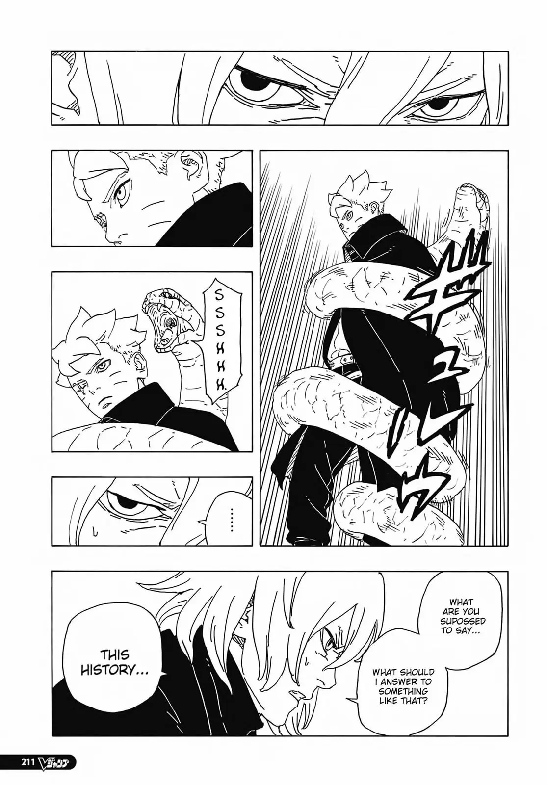 Boruto Two Blue Vortex Manga, chapter 7, page 25