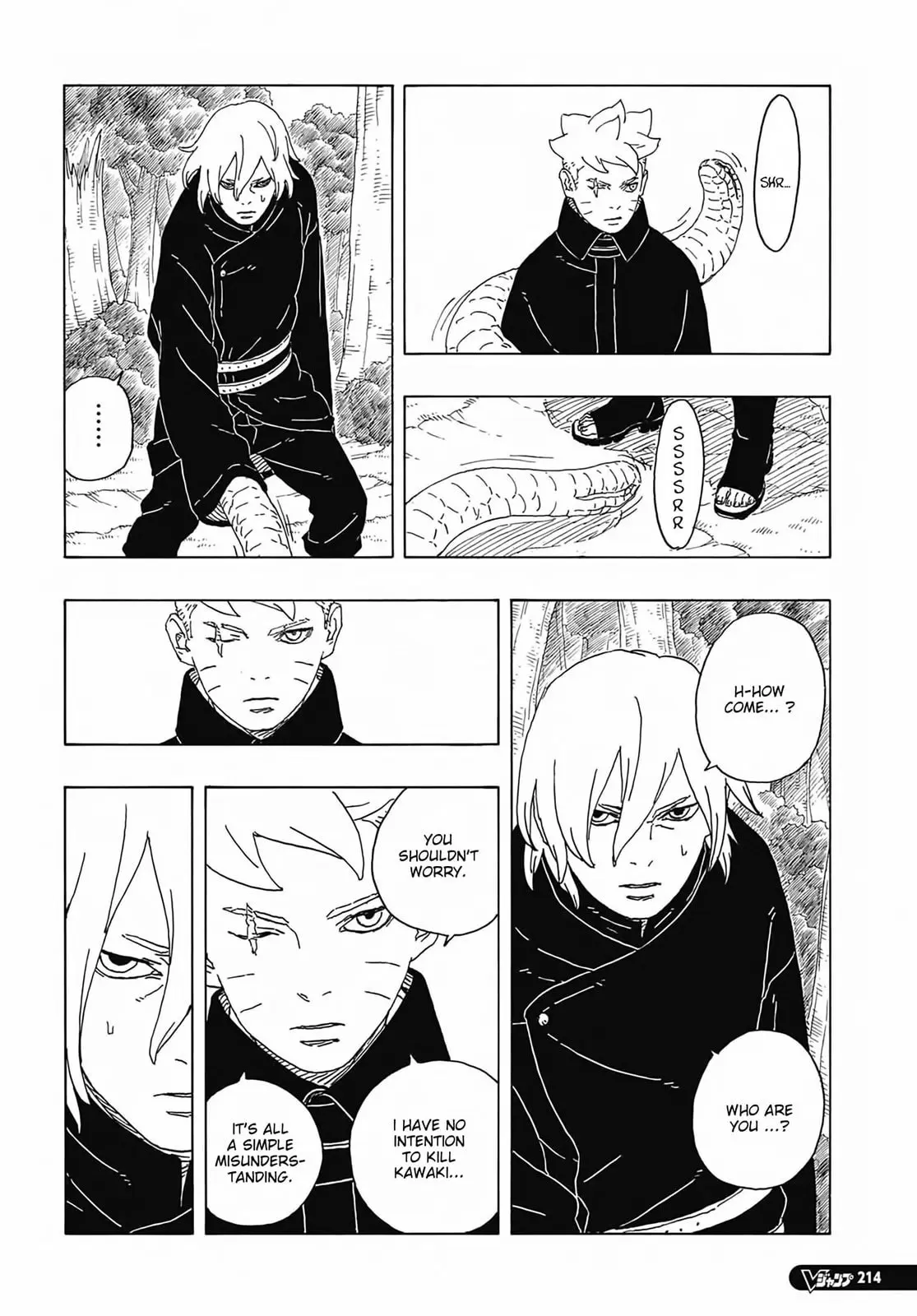 Boruto Two Blue Vortex Manga, chapter 7, page 28