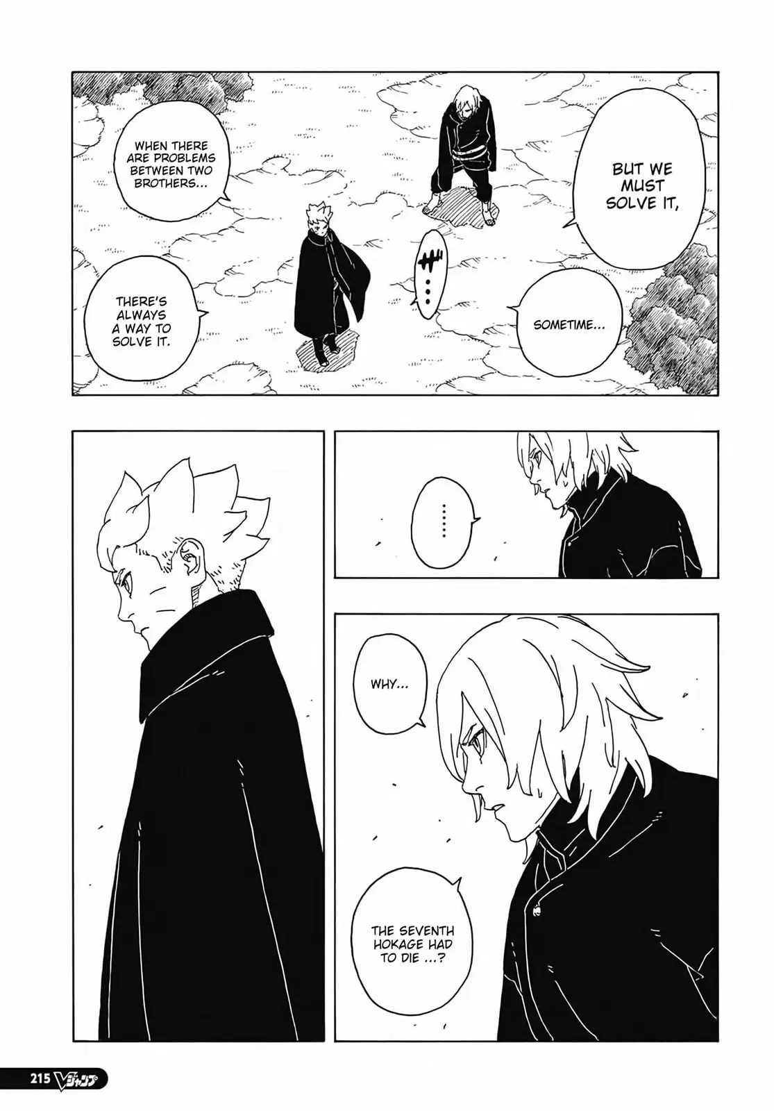 Boruto Two Blue Vortex Manga, chapter 7, page 29