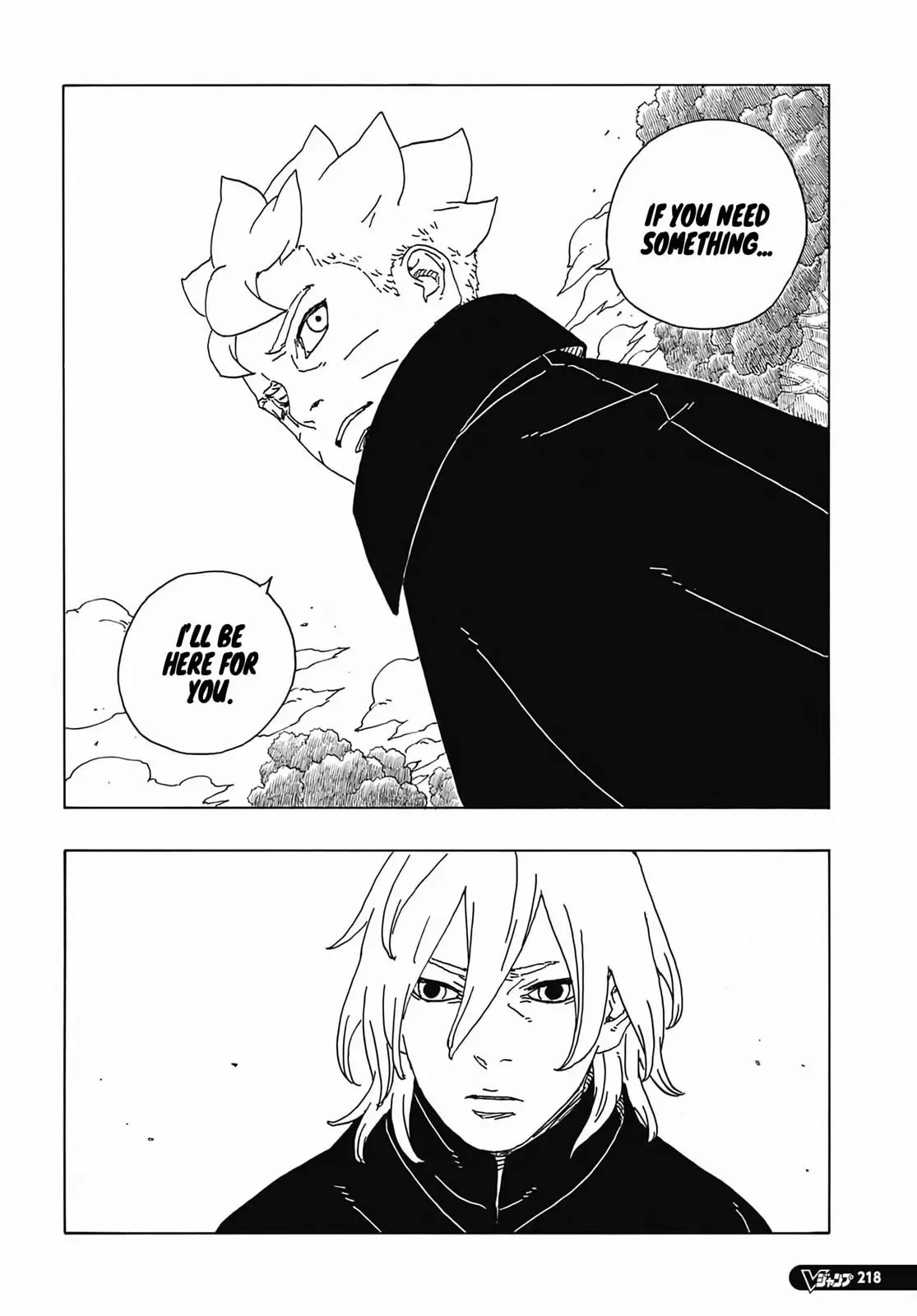 Boruto Two Blue Vortex Manga, chapter 7, page 32