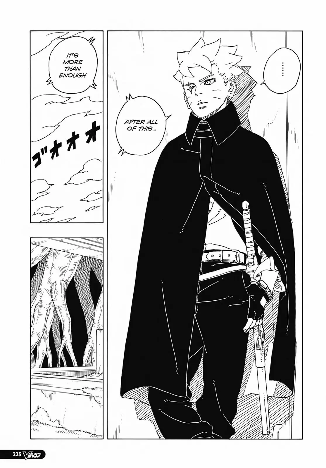 Boruto Two Blue Vortex Manga, chapter 7, page 39