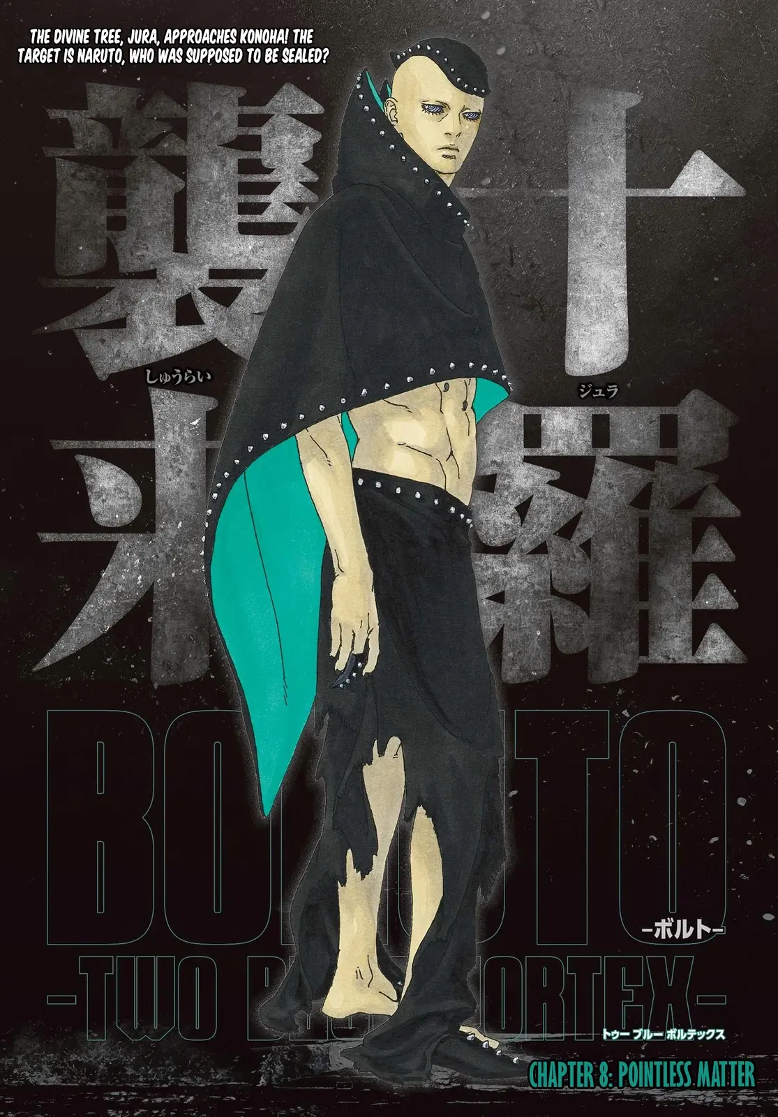 Boruto Two Blue Vortex Manga, chapter 8, page 1