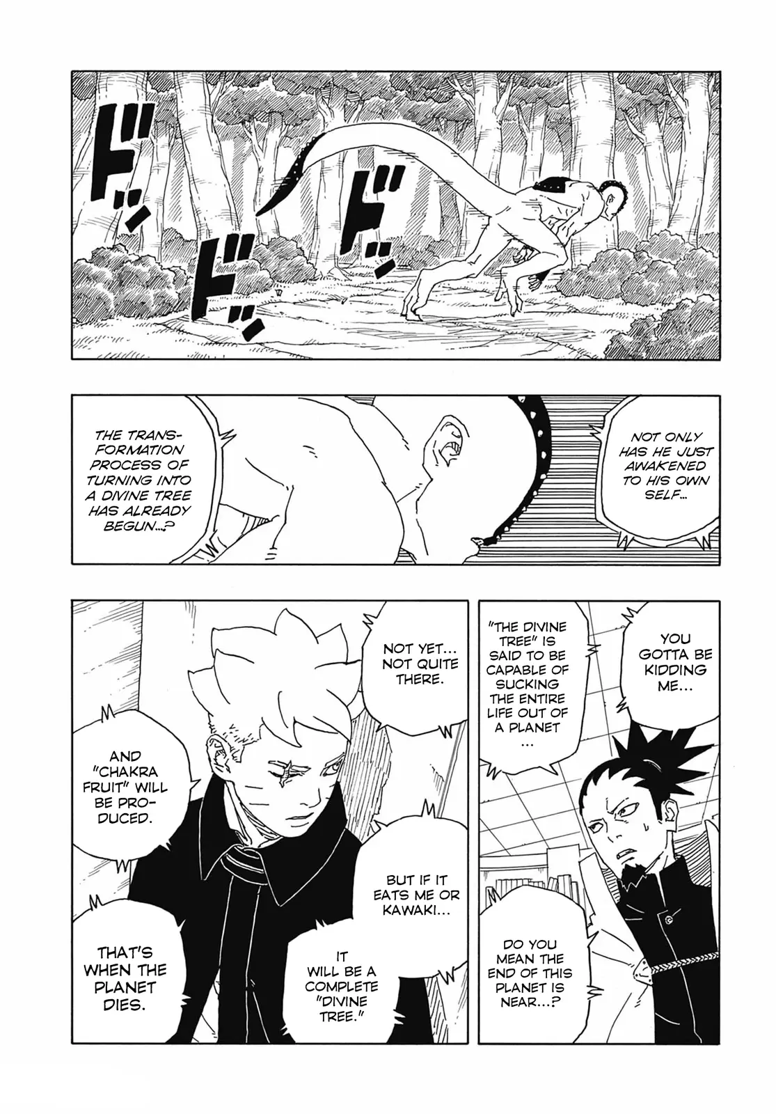 Boruto Two Blue Vortex Manga, chapter 8, page 7