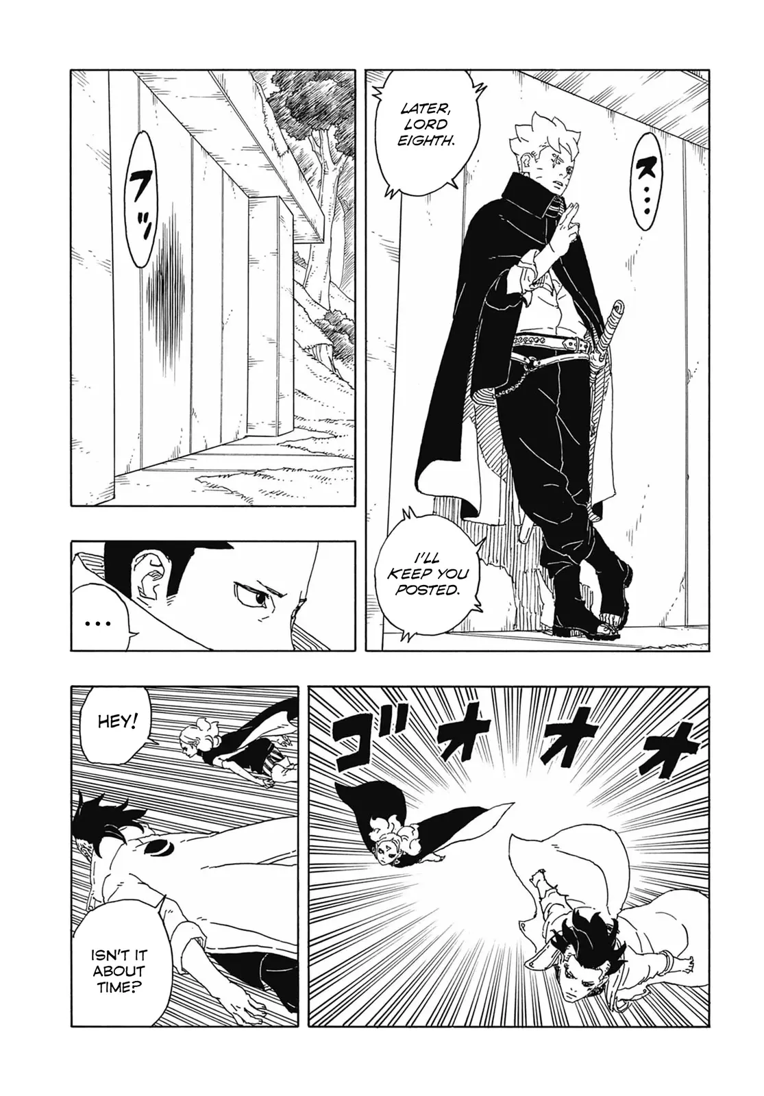 Boruto Two Blue Vortex Manga, chapter 8, page 11