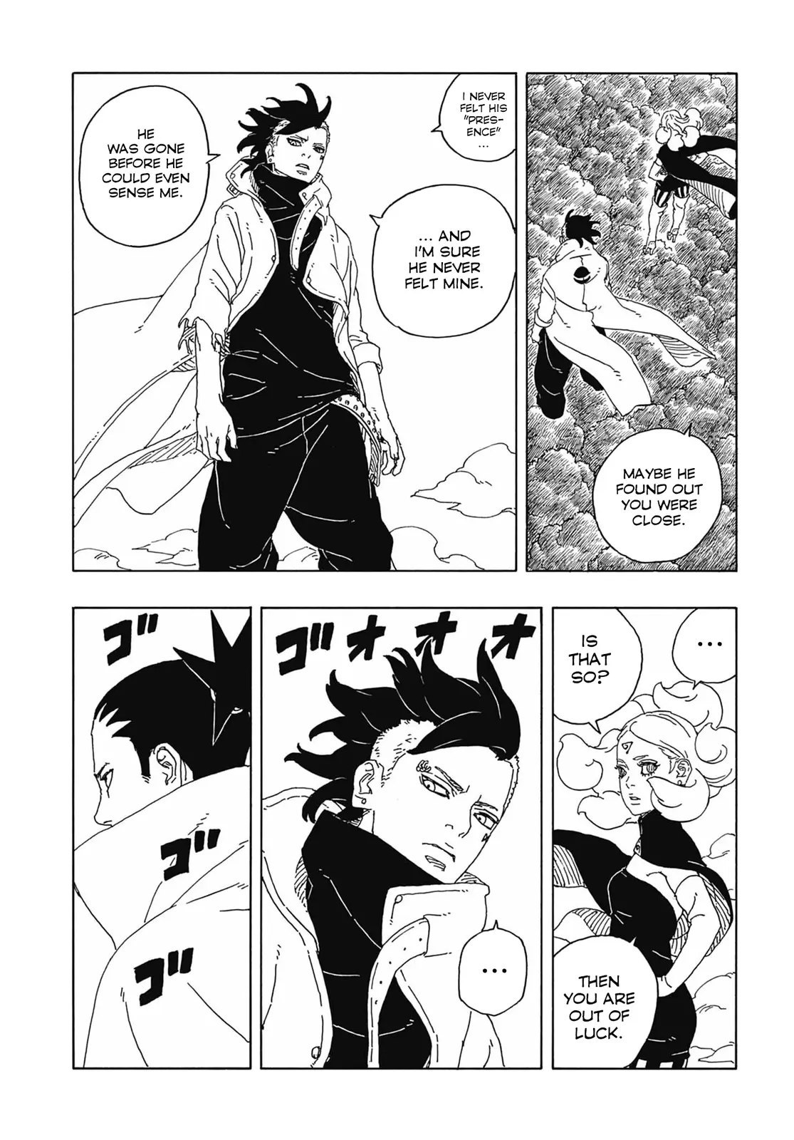 Boruto Two Blue Vortex Manga, chapter 8, page 13