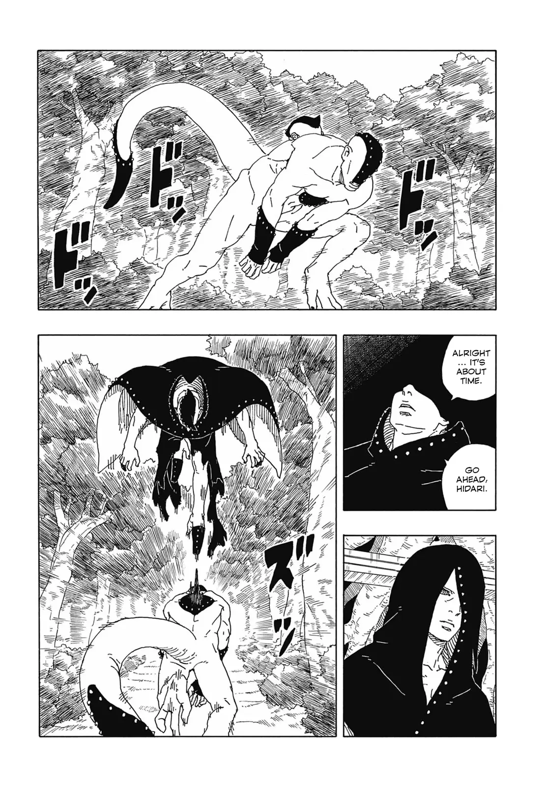 Boruto Two Blue Vortex Manga, chapter 8, page 24